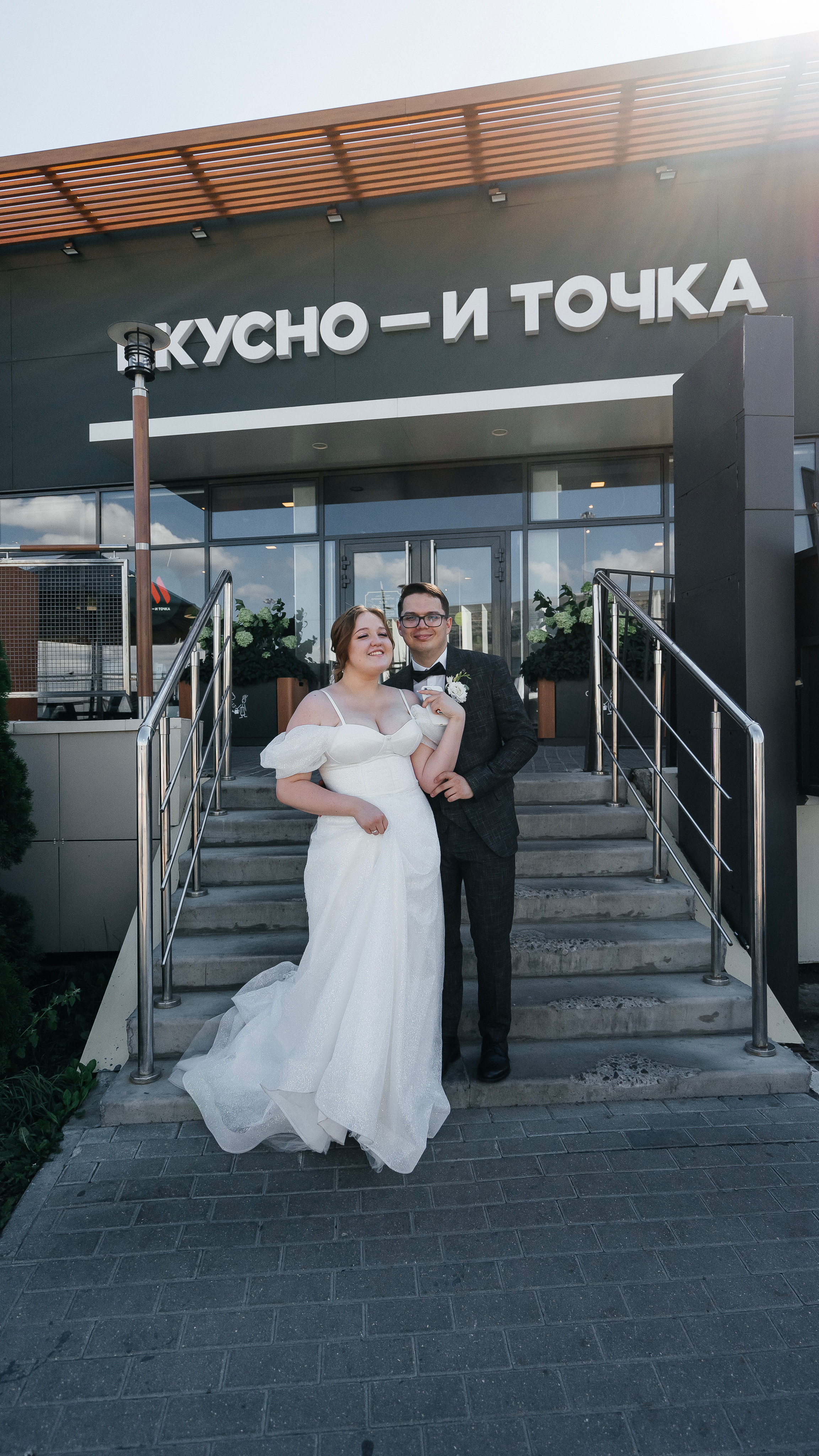 Даниил и Александра. Свадебный и семейный фотограф в Нижнем Новгороде Варламов Алексей