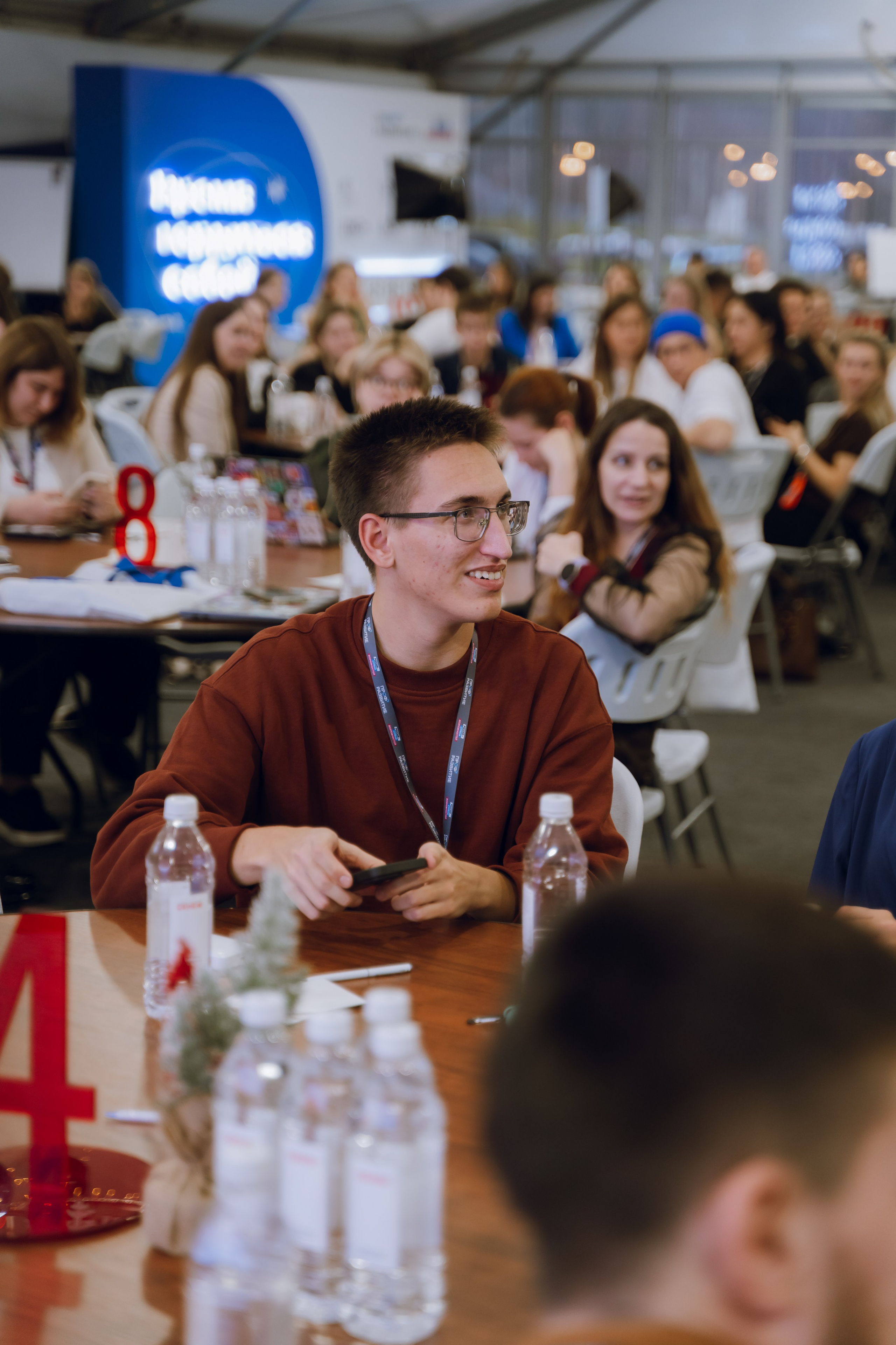 Профразвитие 1 декабря. Фотограф Надежда Погребняк | Рязань | Москва