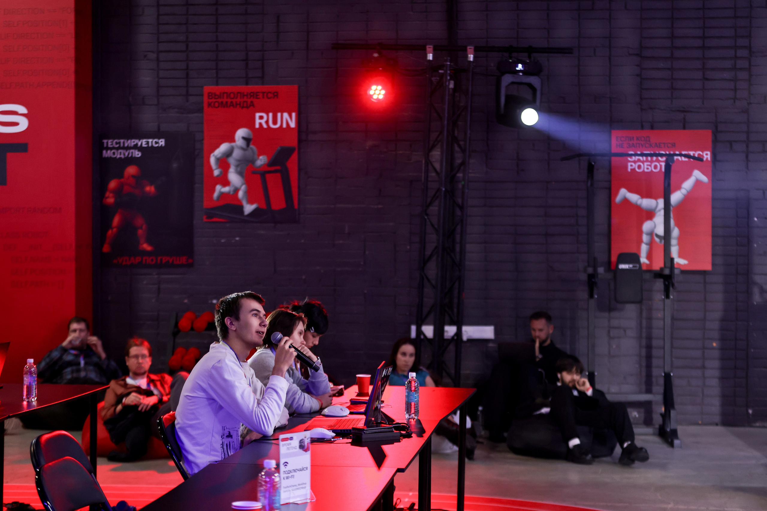 МТС TTC. Фотограф Антон Чупринин