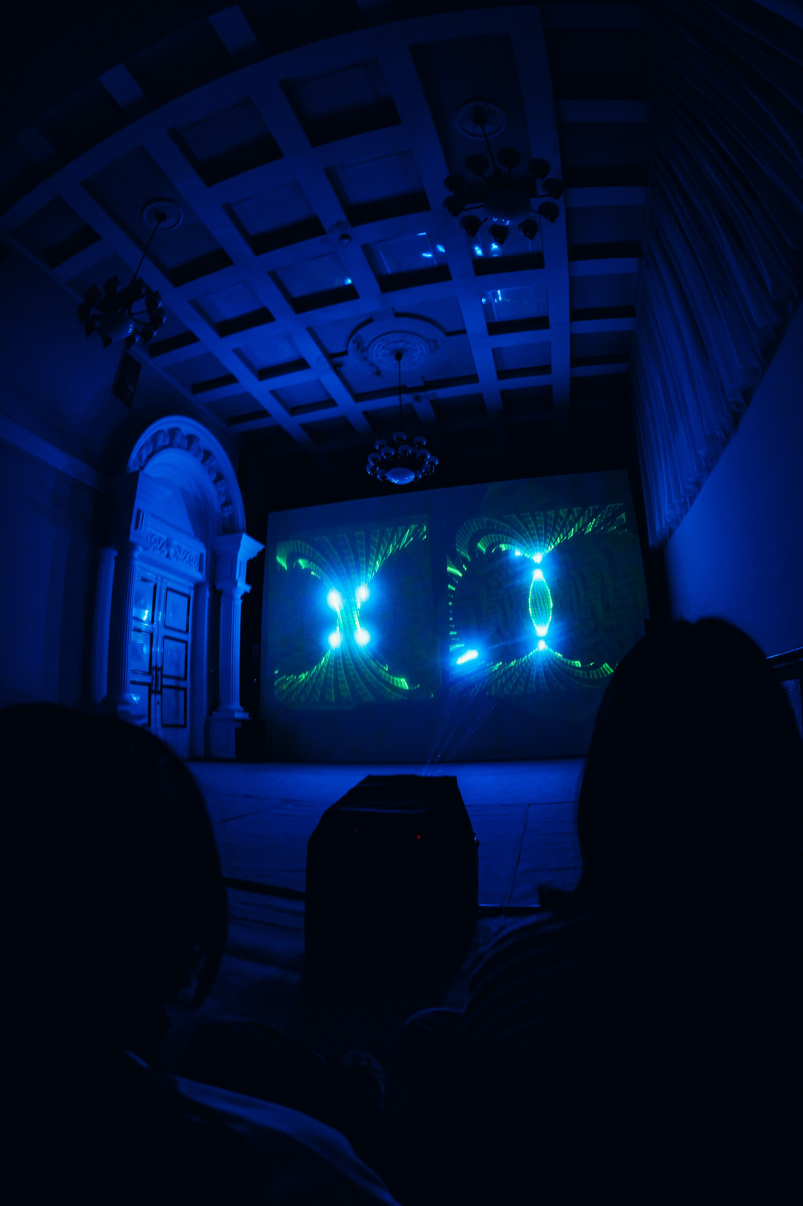 NUR 2025. Главная