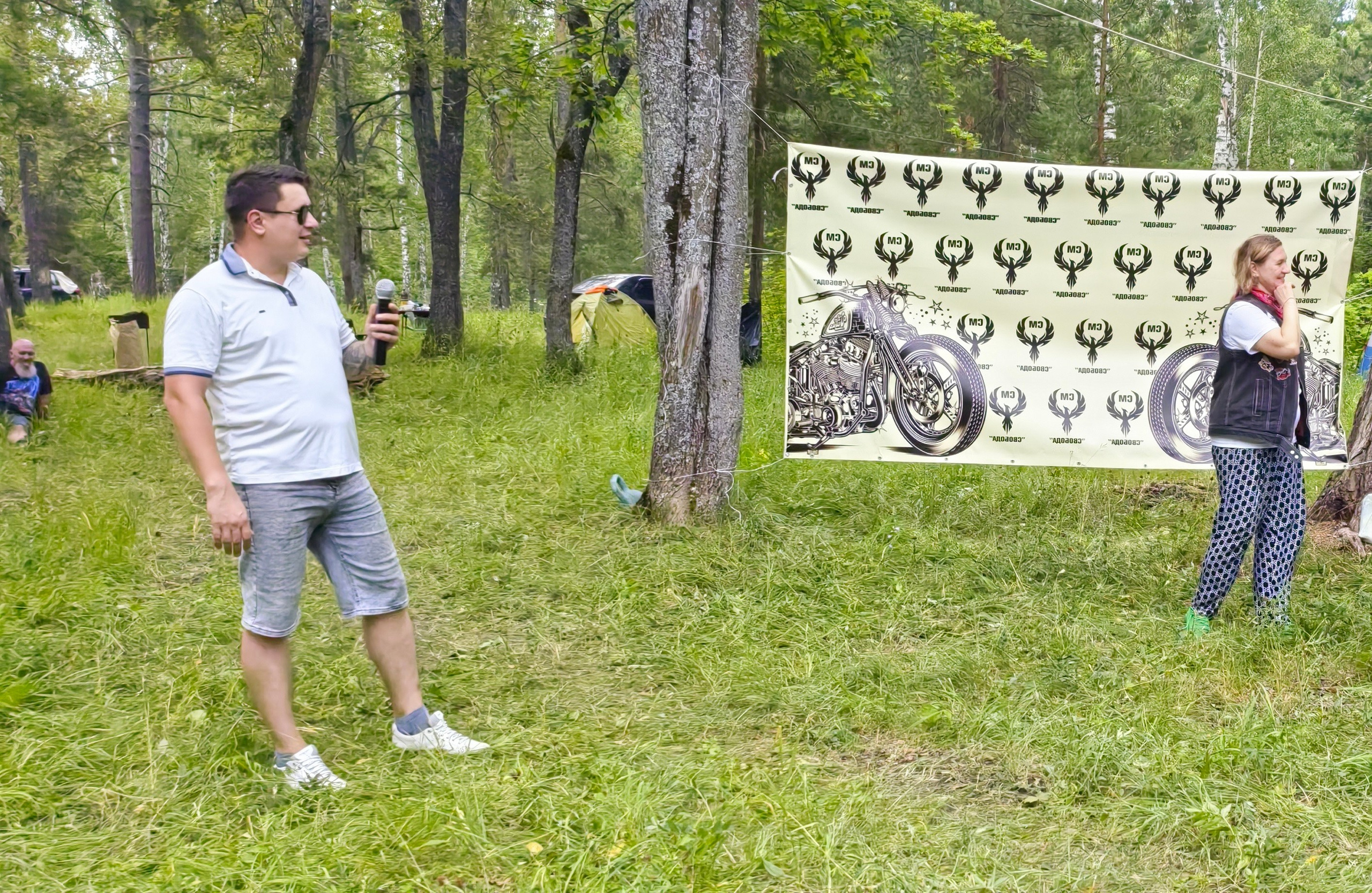 Фестивалим с Кайфом :). Главная