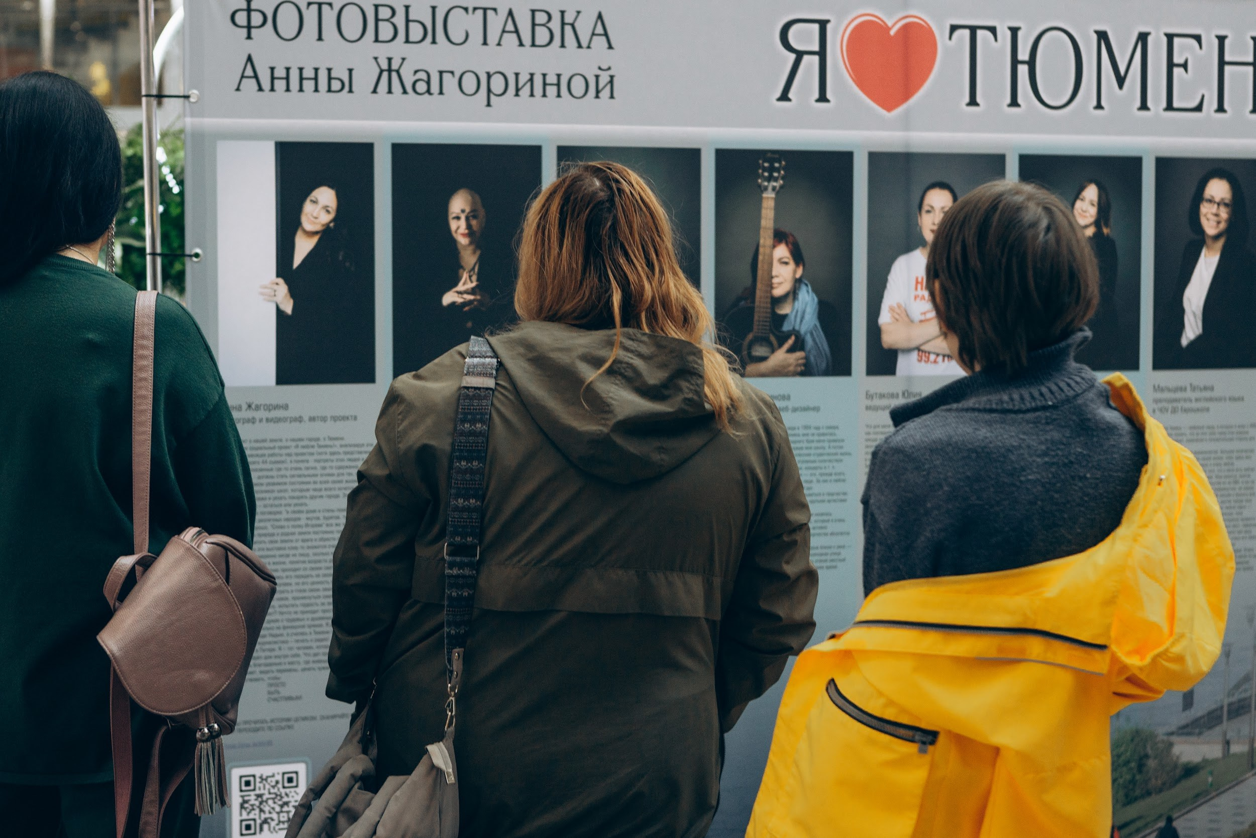 Фоторепортаж Валеха Агаева. Фотограф и видеограф Анна Жагорина