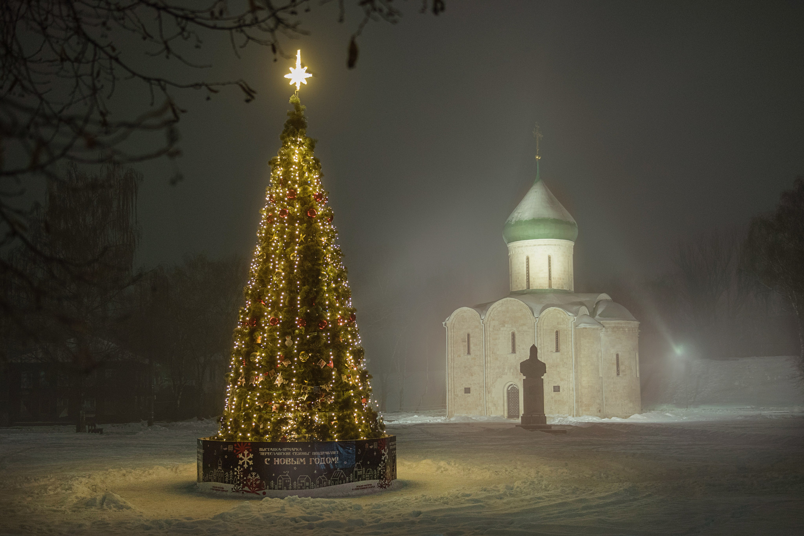 Пейзажи и архитектура. Портретная и репортажная съёмка