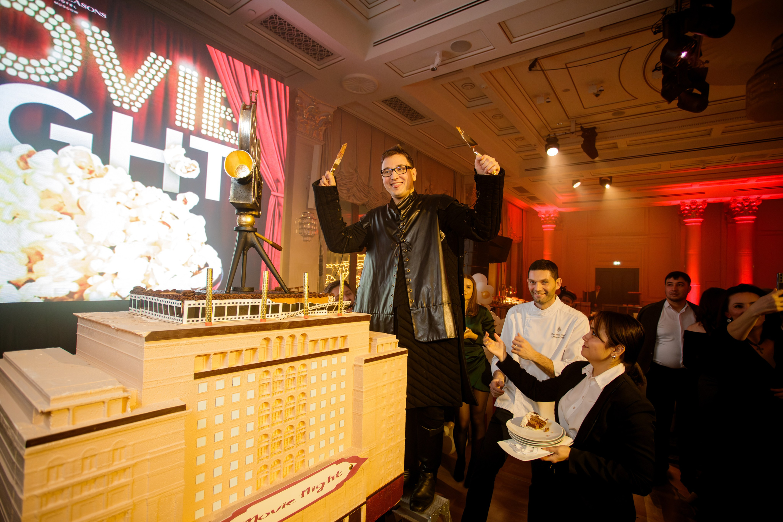 Мероприятие в отеле Four Seasons. Репортажный Фотограф