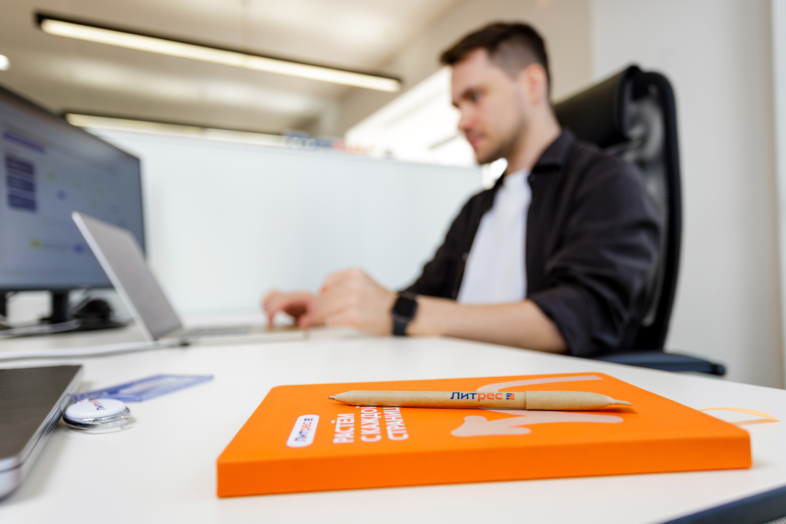 Производственная, Корпоративная фотография. Репортажный Фотограф