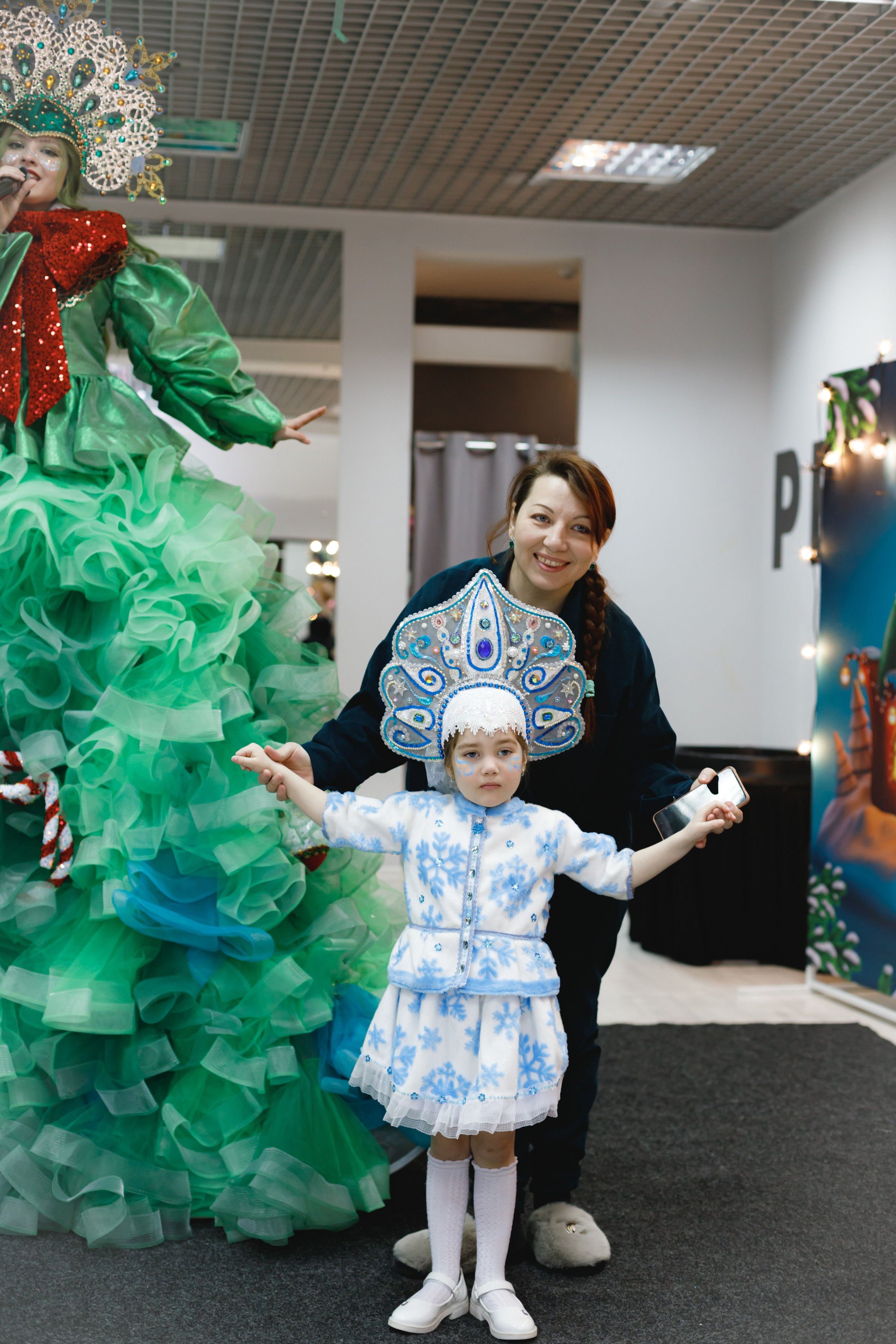 Happy new year. Photokarish