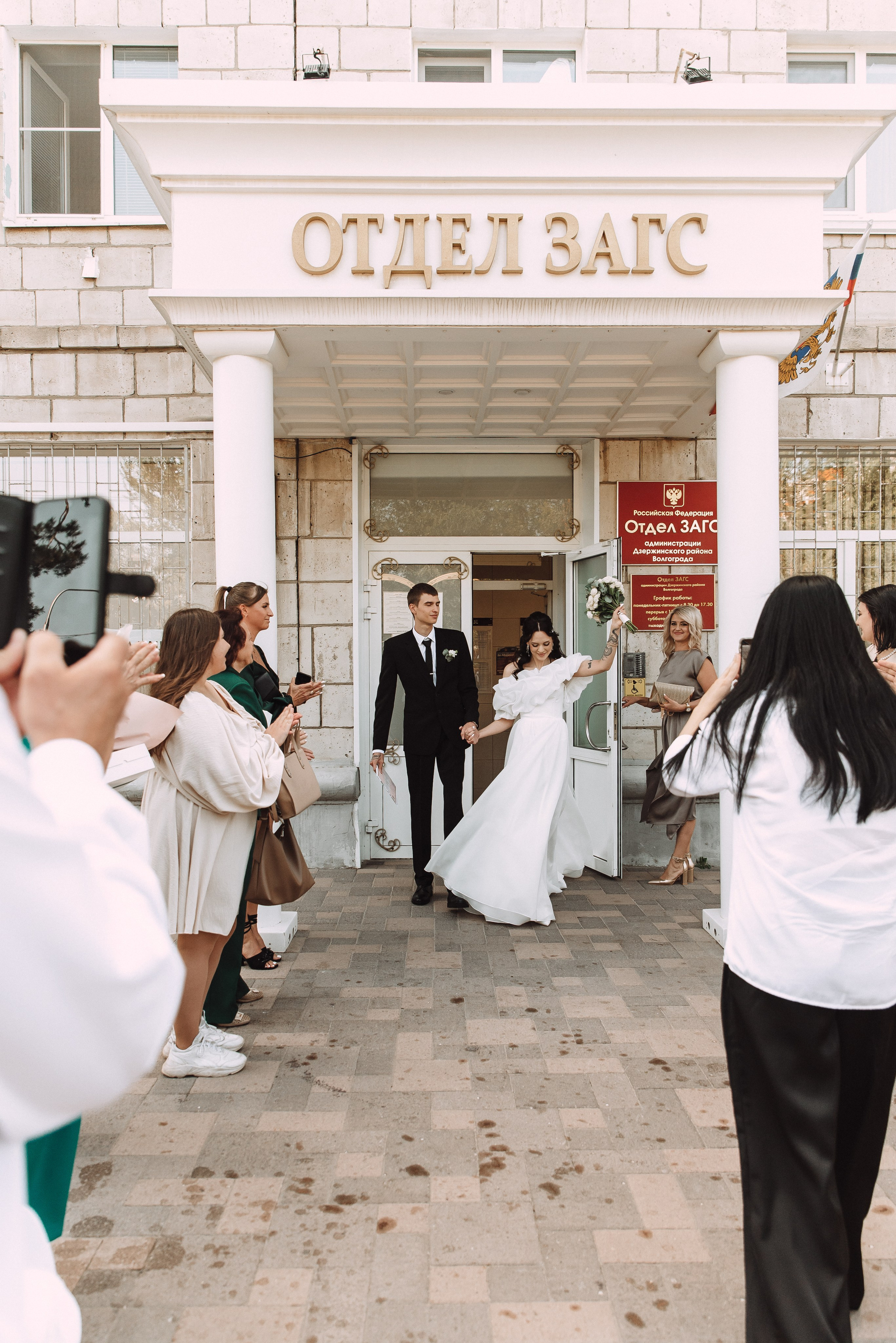 Никита + Кристина. Свадебный и семейный фотограф в Волгограде Олеся Лисицкая