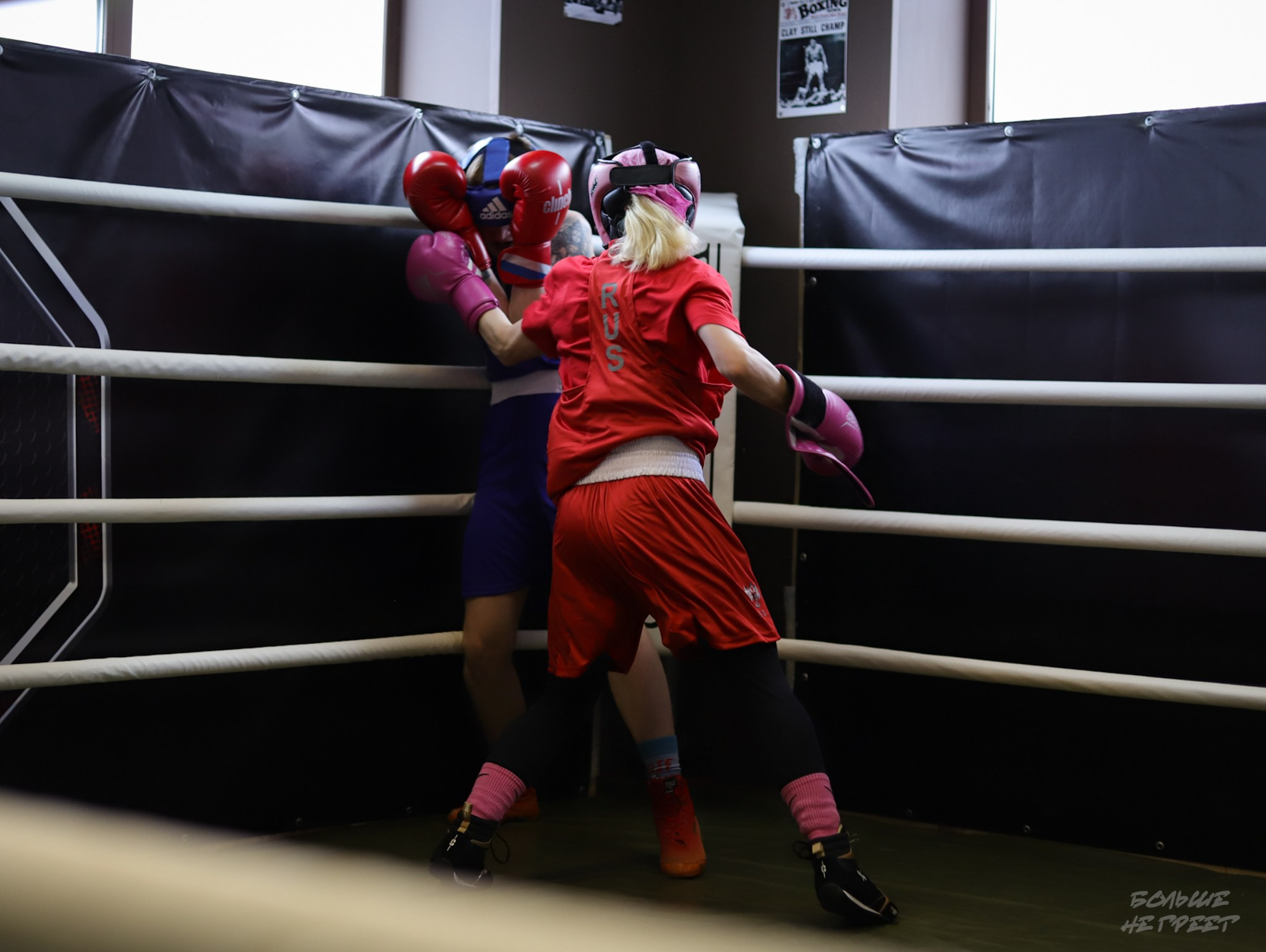 МАТЧЕВАЯ ВСТРЕЧА ПО БОКСУ. Больше не греет