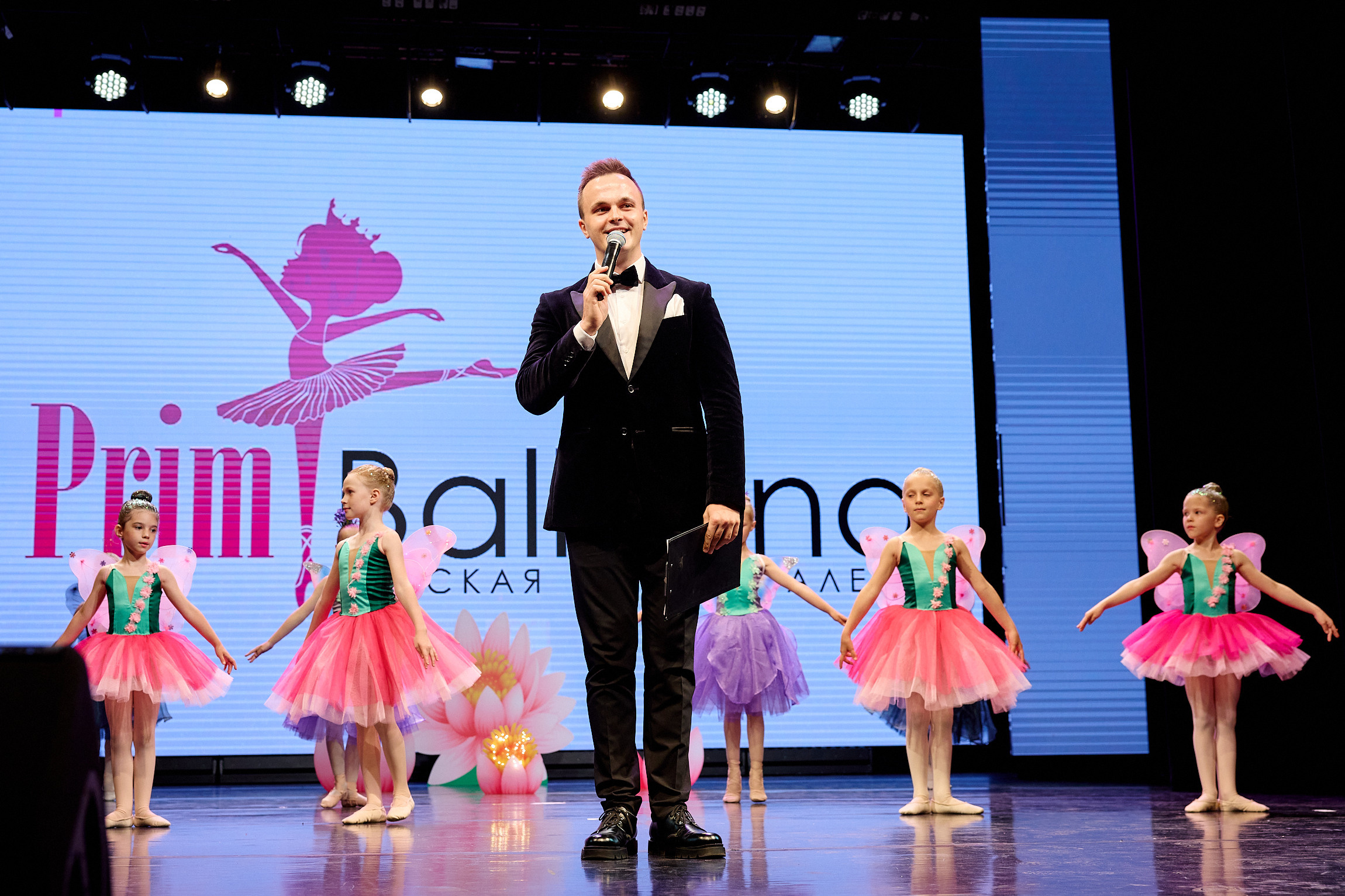 Отчётный концерт PrimBallerina