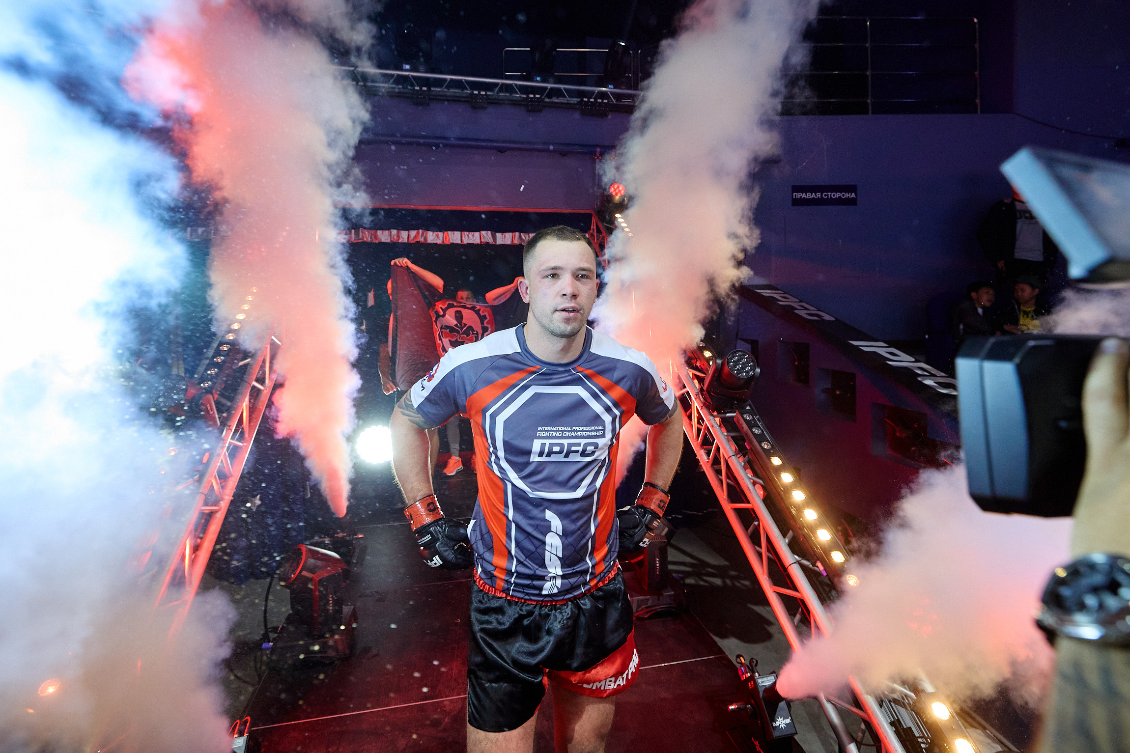 Фотограф спортивный репортаж Владивосток репортажная съёмка Приморский край фотосъёмка спорт