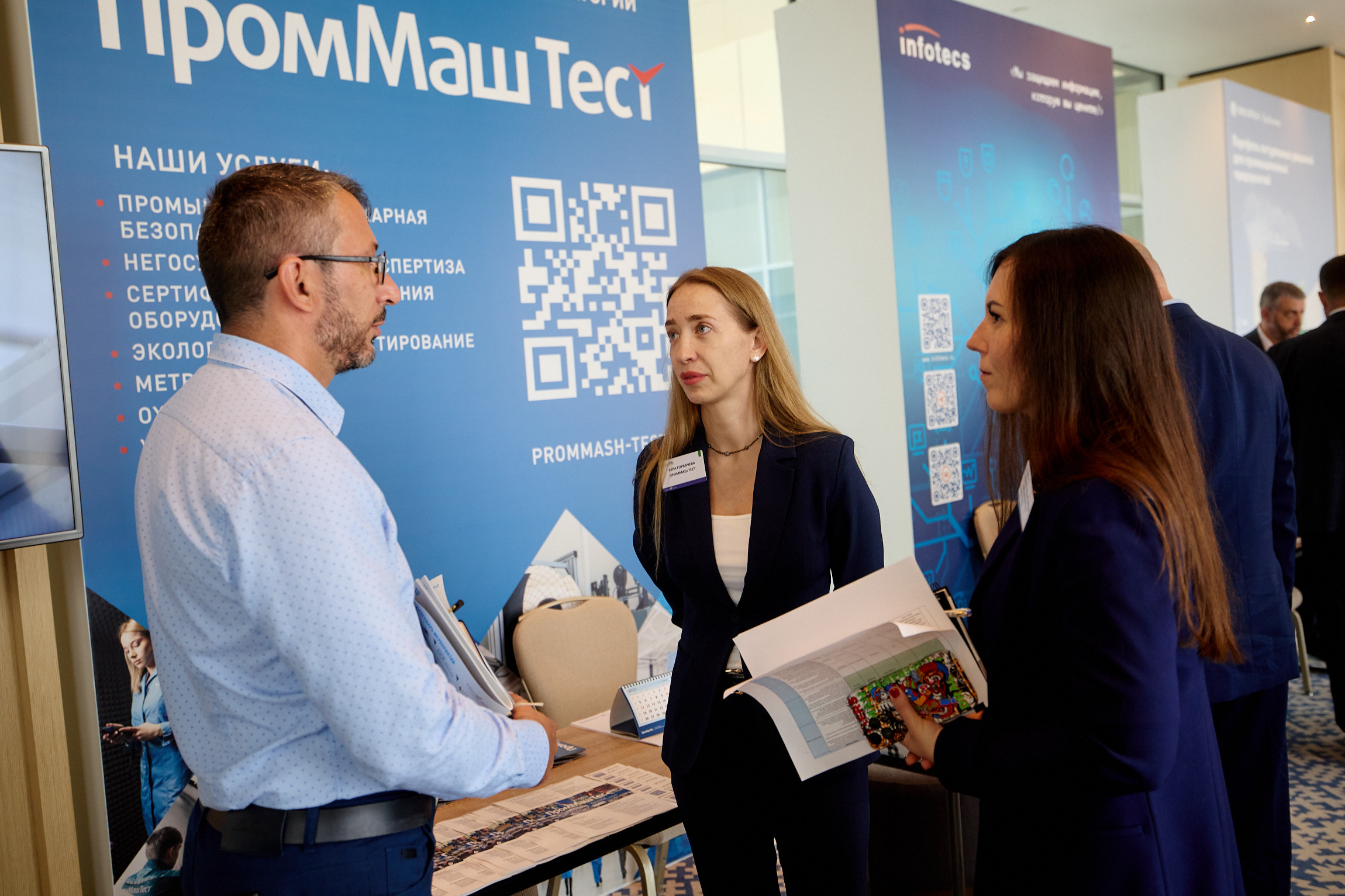 Фотограф Владивосток репортажная съёмка Приморский край официальная фотосъёмка