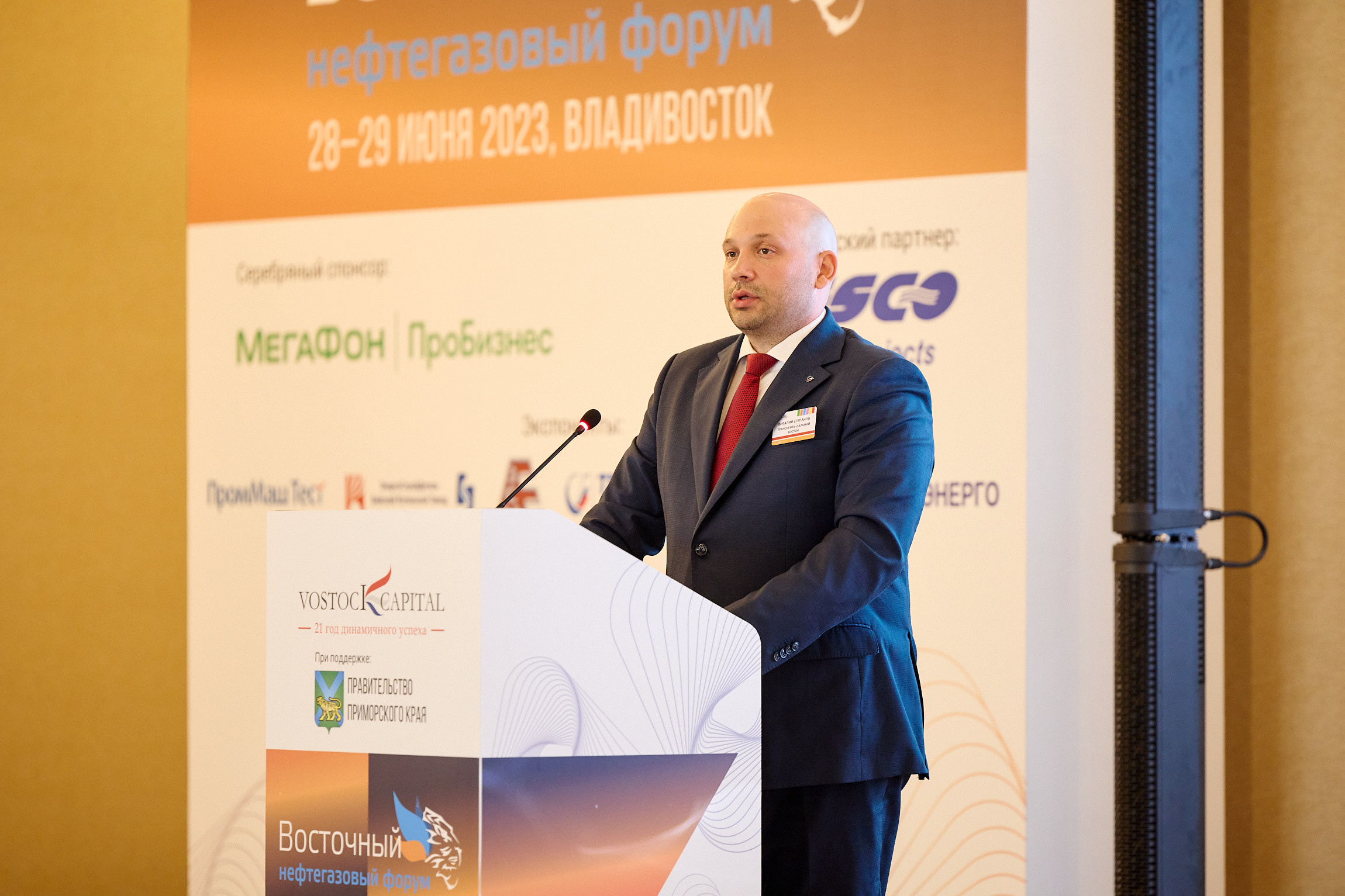 Фотограф Владивосток репортажная съёмка Приморский край официальная фотосъёмка