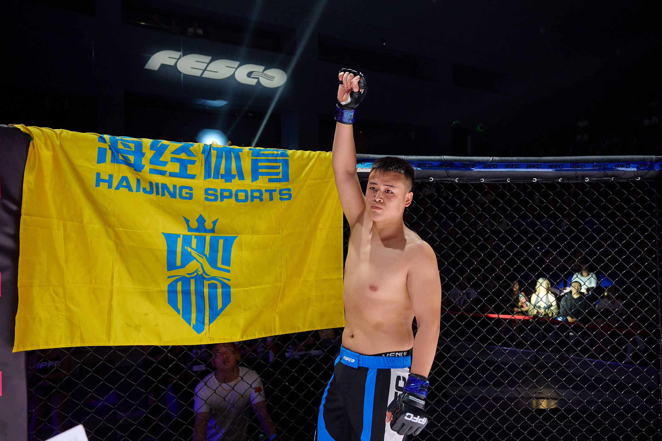 Фотограф спортивный репортаж Владивосток репортажная съёмка Приморский край фотосъёмка спорт