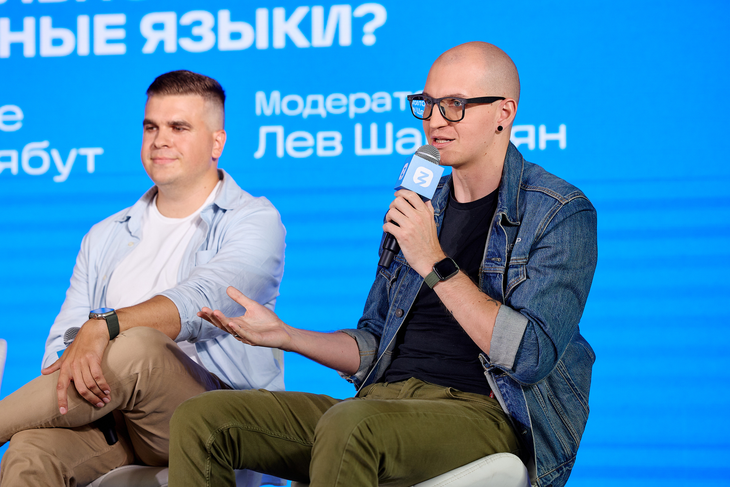 Фотограф репортаж Владивосток репортажная съёмка Приморский край фотосъёмка образование конференция форум