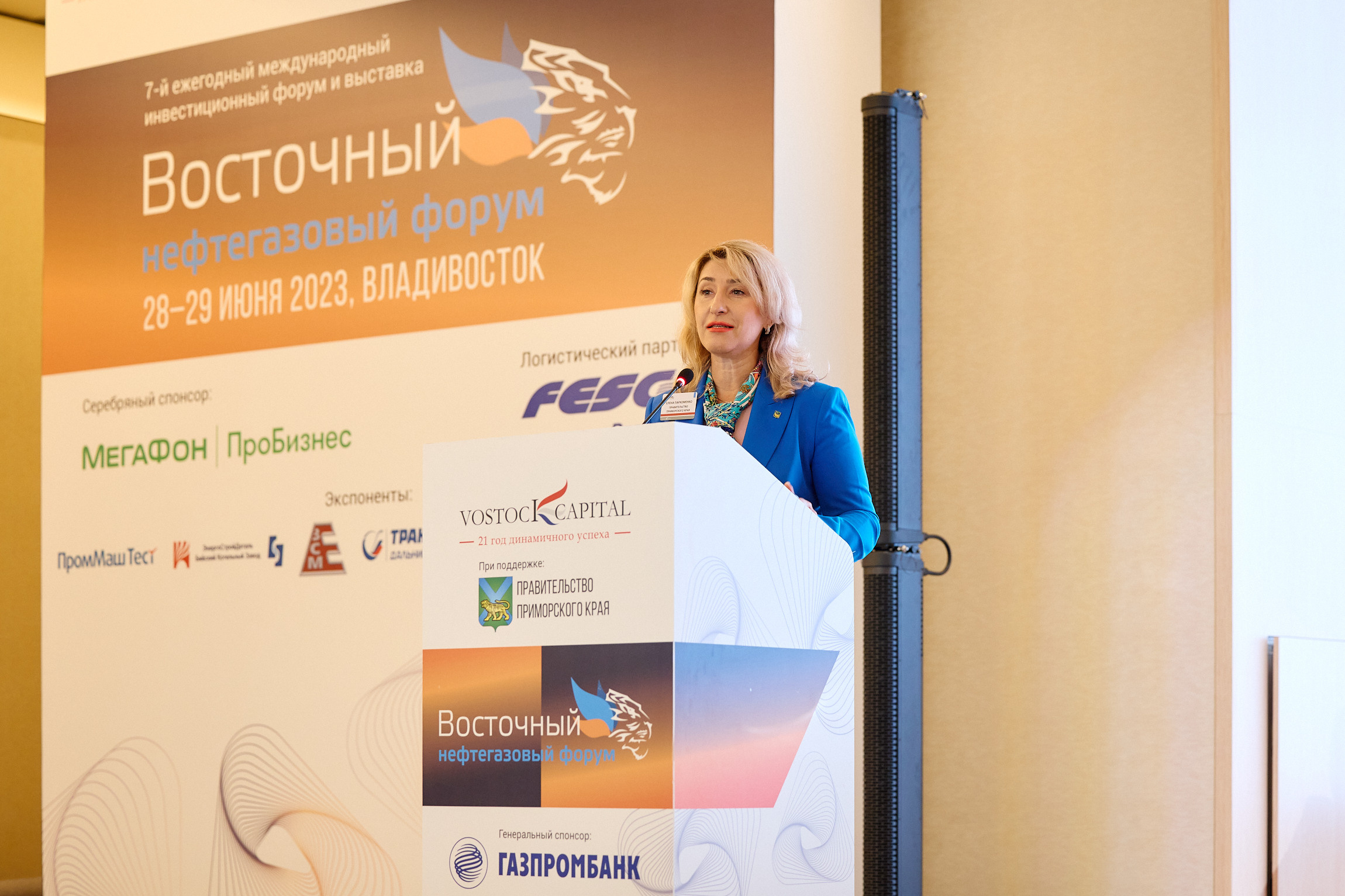 Фотограф Владивосток репортажная съёмка Приморский край официальная фотосъёмка