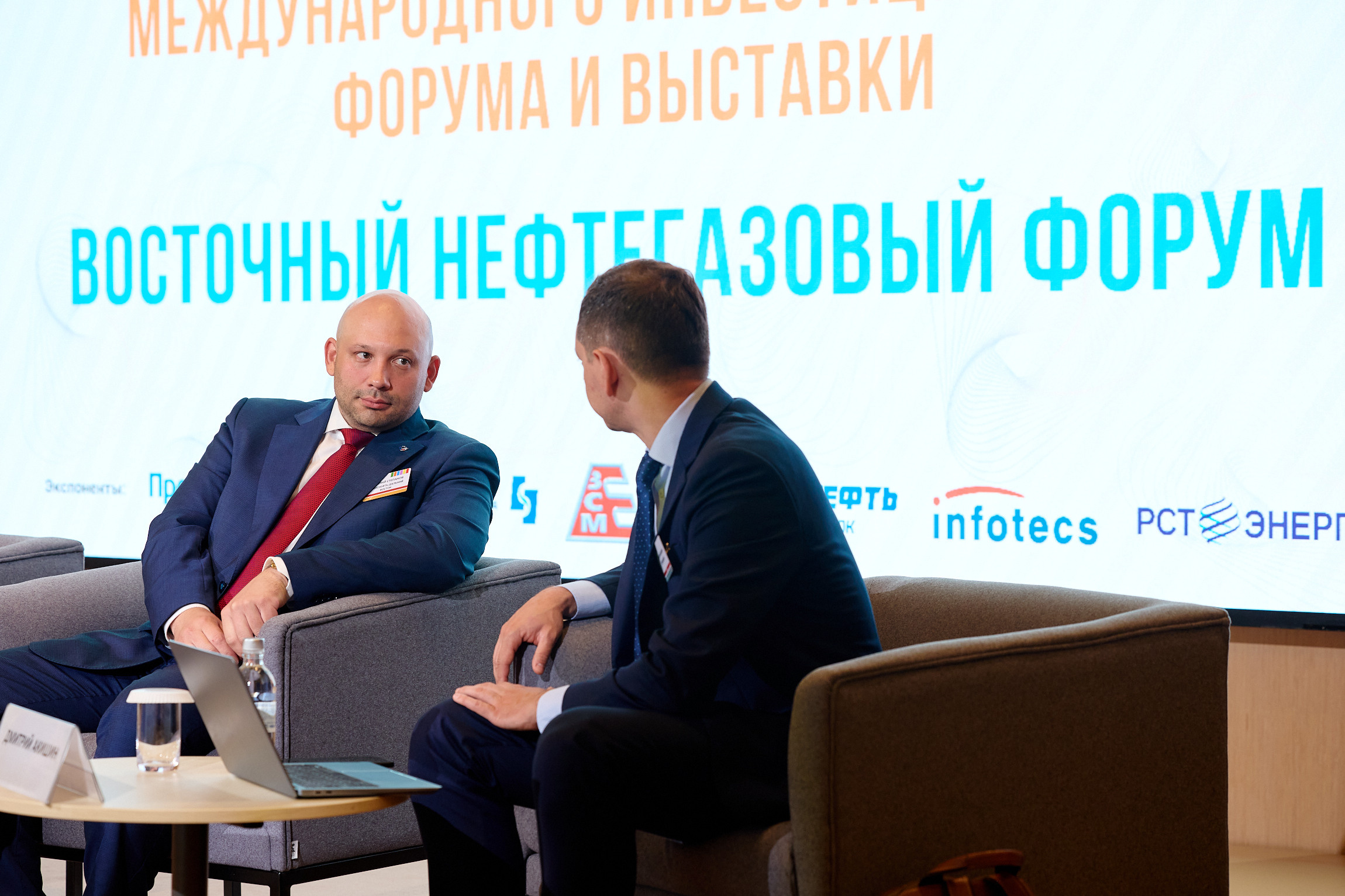 Фотограф Владивосток репортажная съёмка Приморский край официальная фотосъёмка