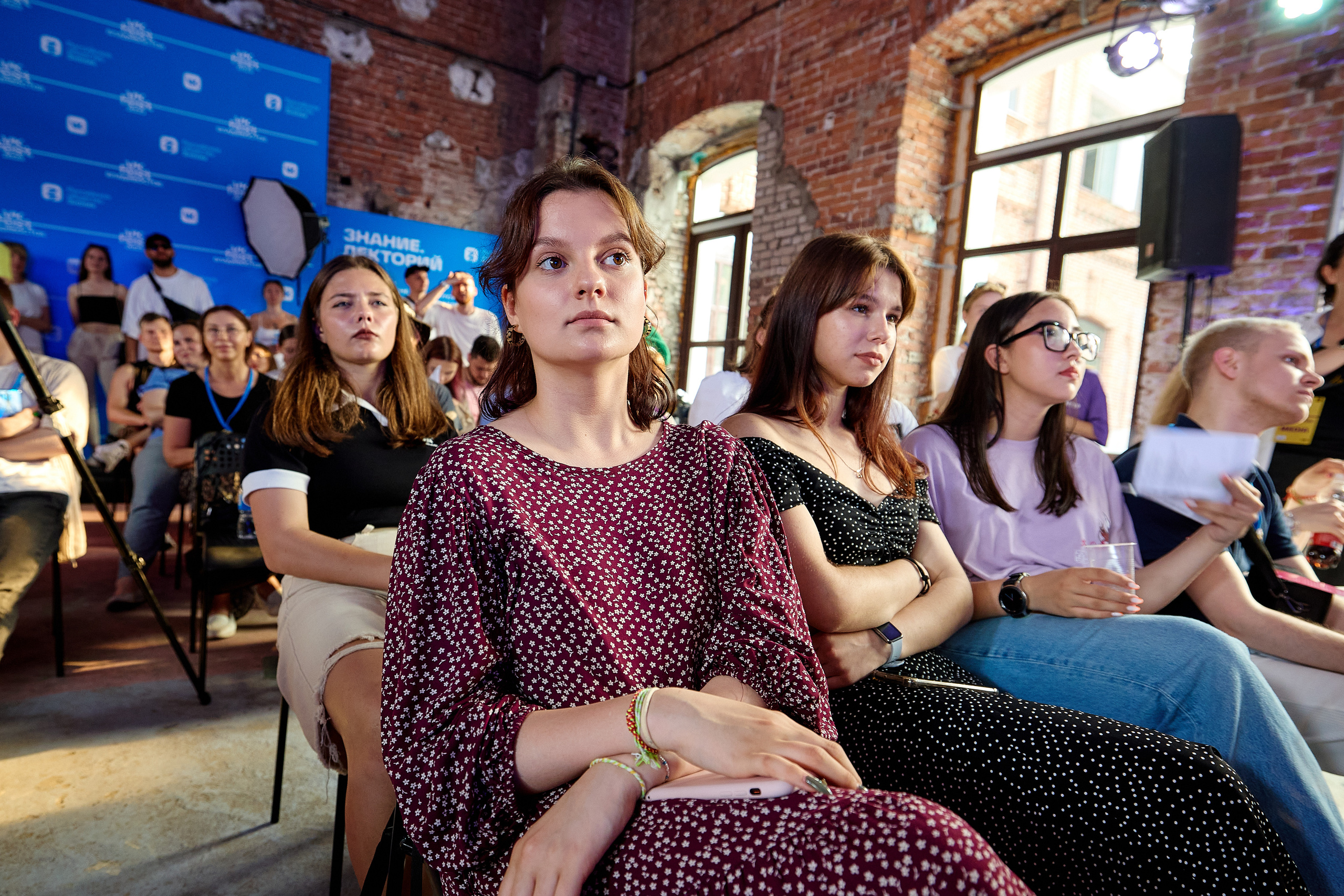 Фотограф репортаж Владивосток репортажная съёмка Приморский край фотосъёмка образование конференция форум