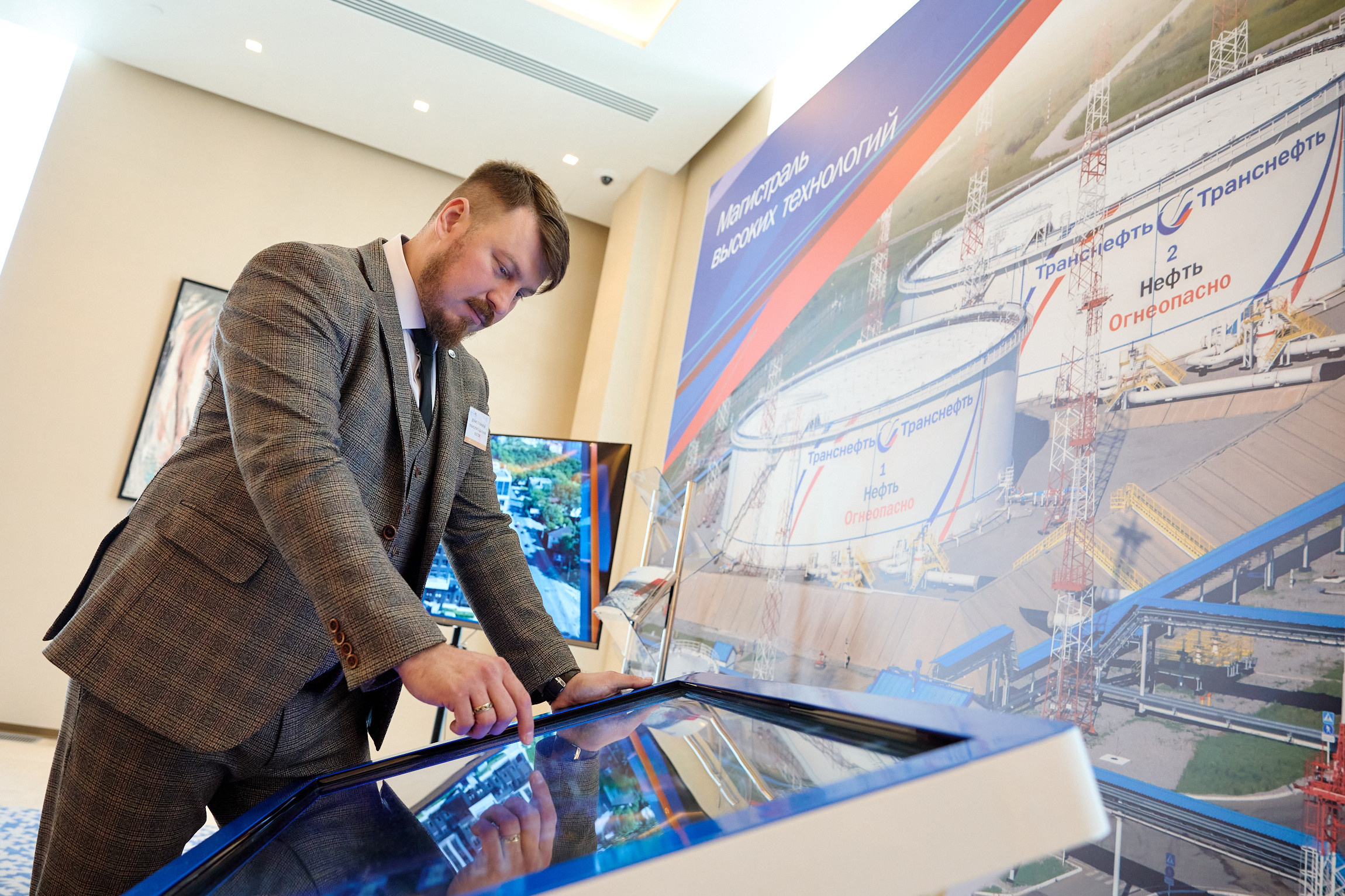 Фотограф Владивосток репортажная съёмка Приморский край официальная фотосъёмка