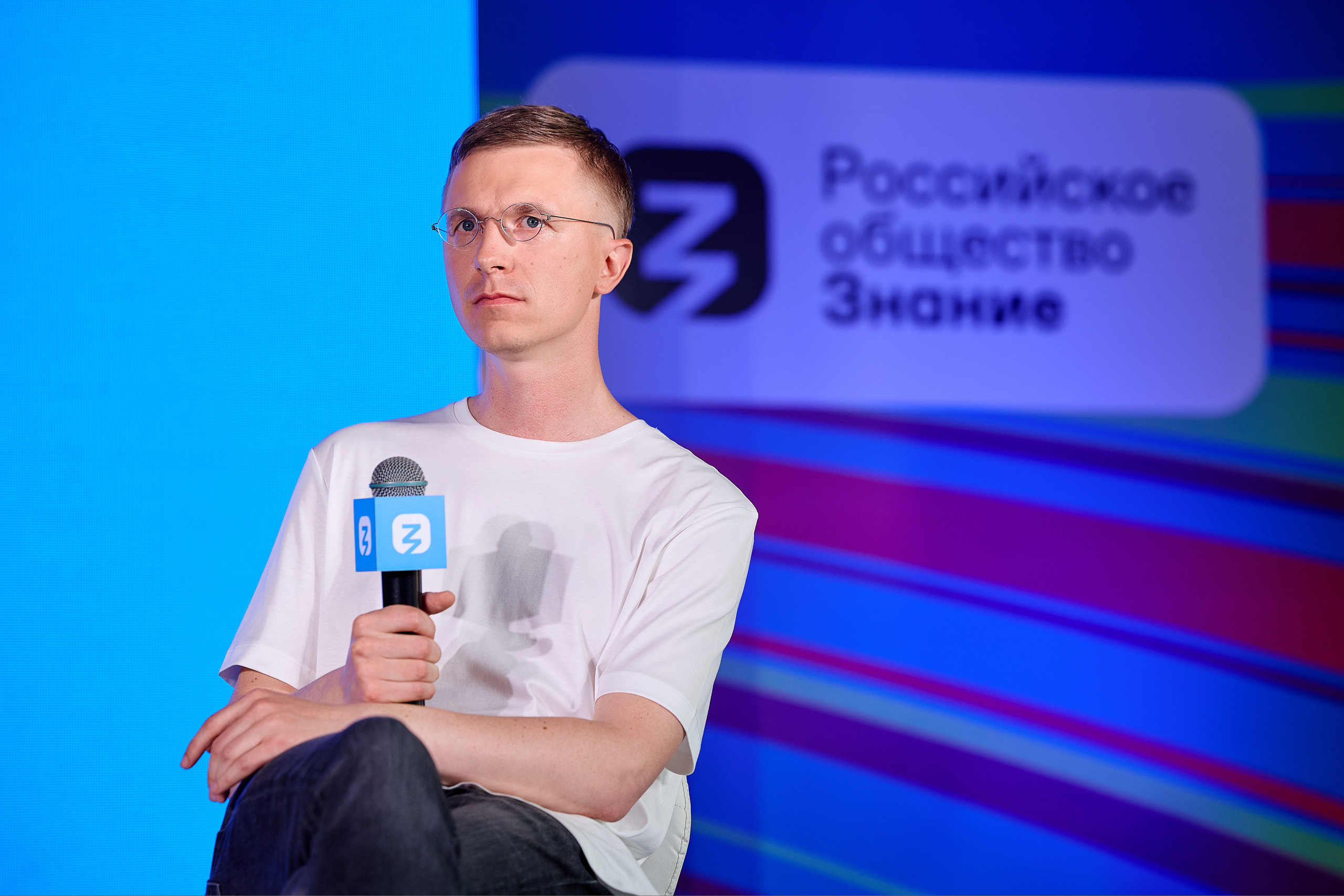 Фотограф репортаж Владивосток репортажная съёмка Приморский край фотосъёмка образование конференция форум