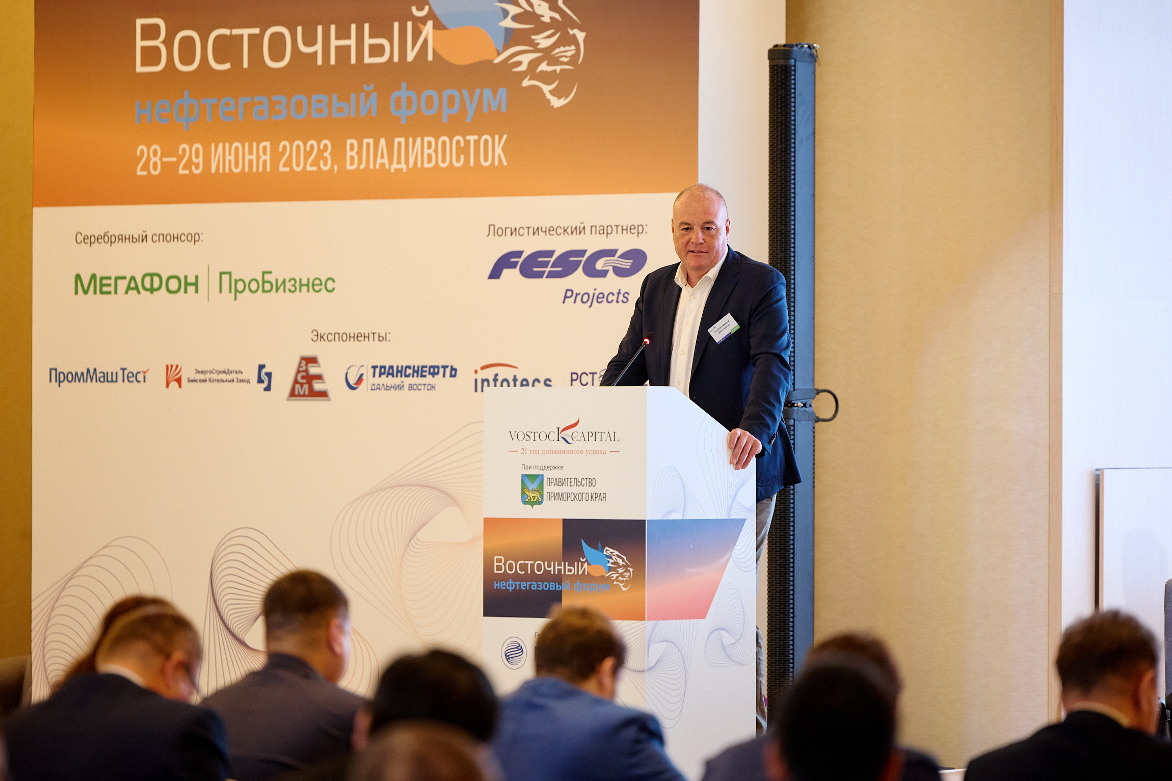 Фотограф Владивосток репортажная съёмка Приморский край официальная фотосъёмка