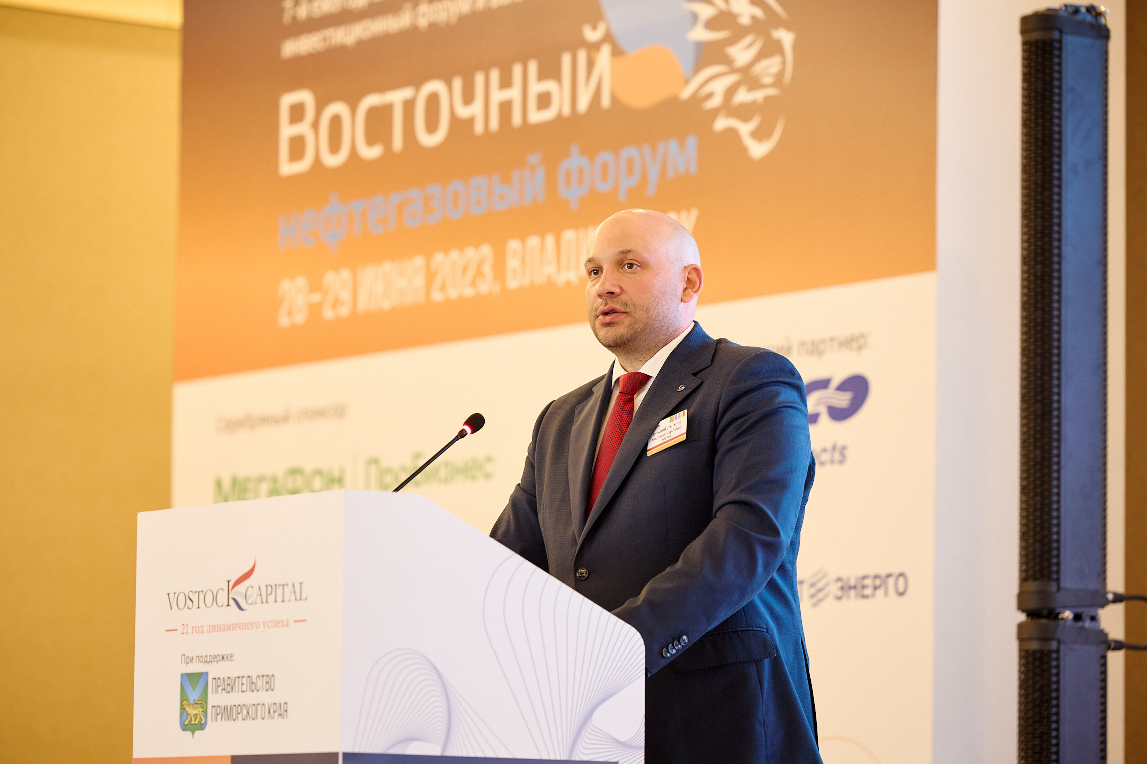 Фотограф Владивосток репортажная съёмка Приморский край официальная фотосъёмка