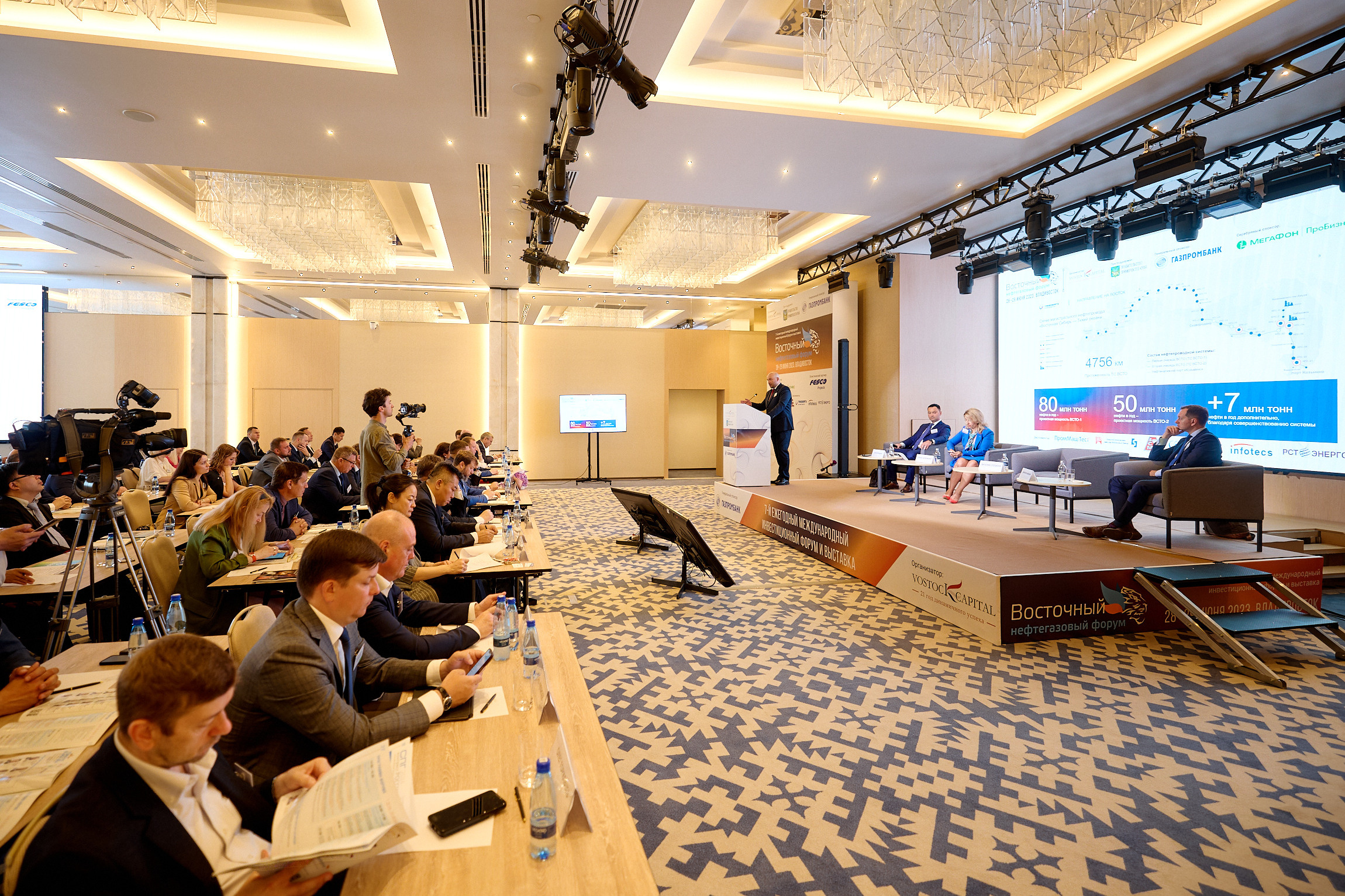 Фотограф Владивосток репортажная съёмка Приморский край официальная фотосъёмка