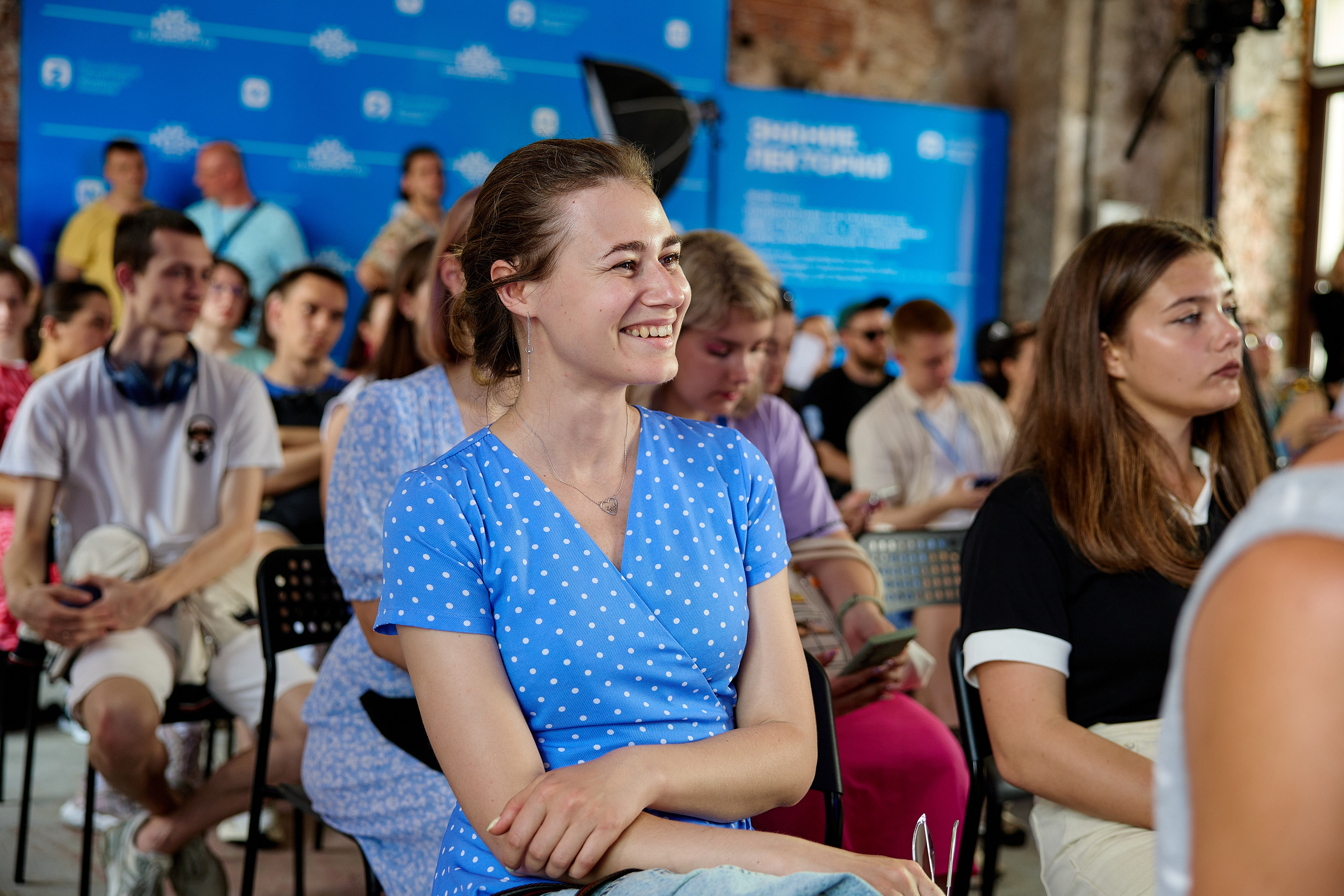 Фотограф репортаж Владивосток репортажная съёмка Приморский край фотосъёмка образование конференция форум