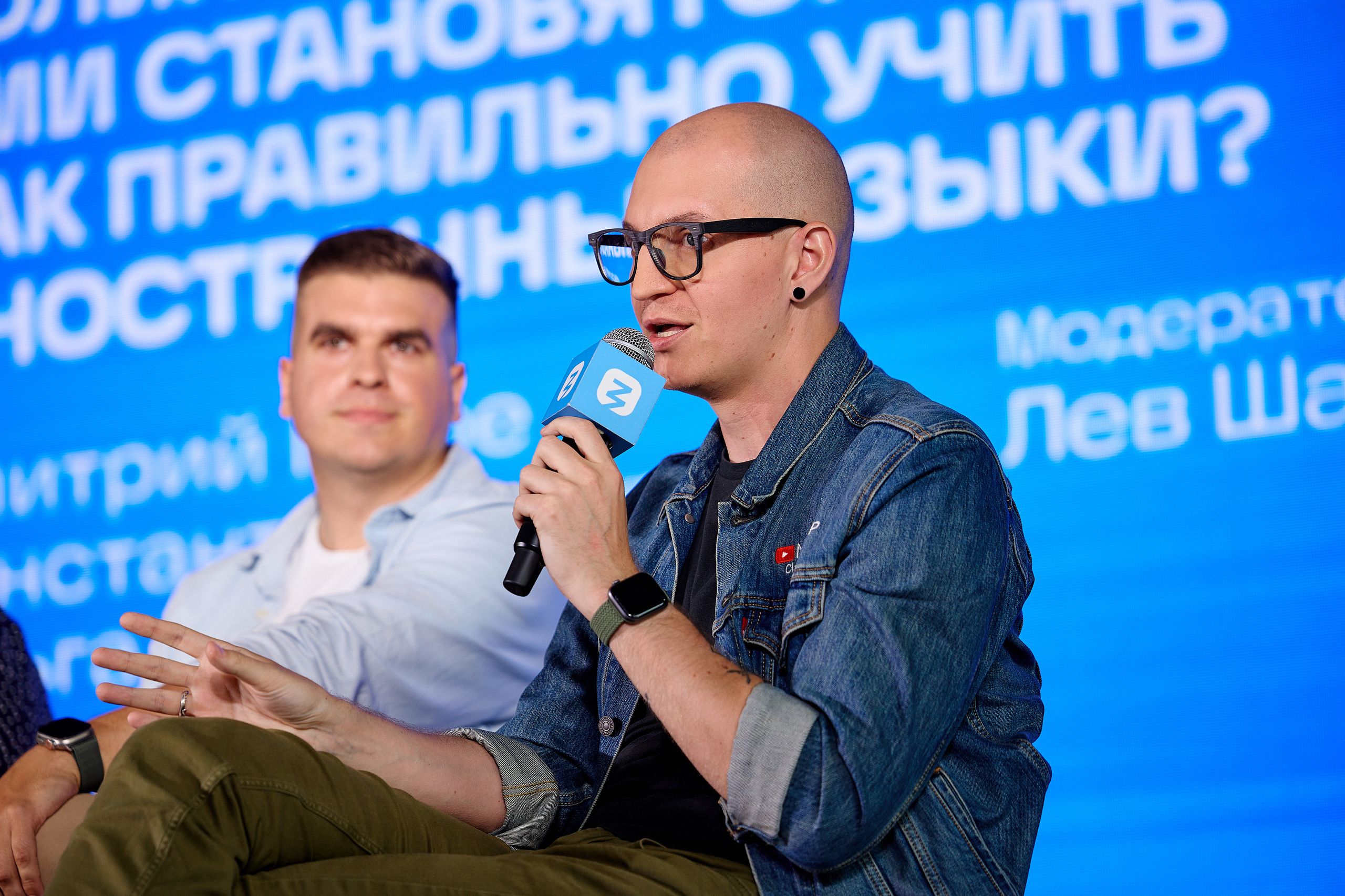 Фотограф репортаж Владивосток репортажная съёмка Приморский край фотосъёмка образование конференция форум