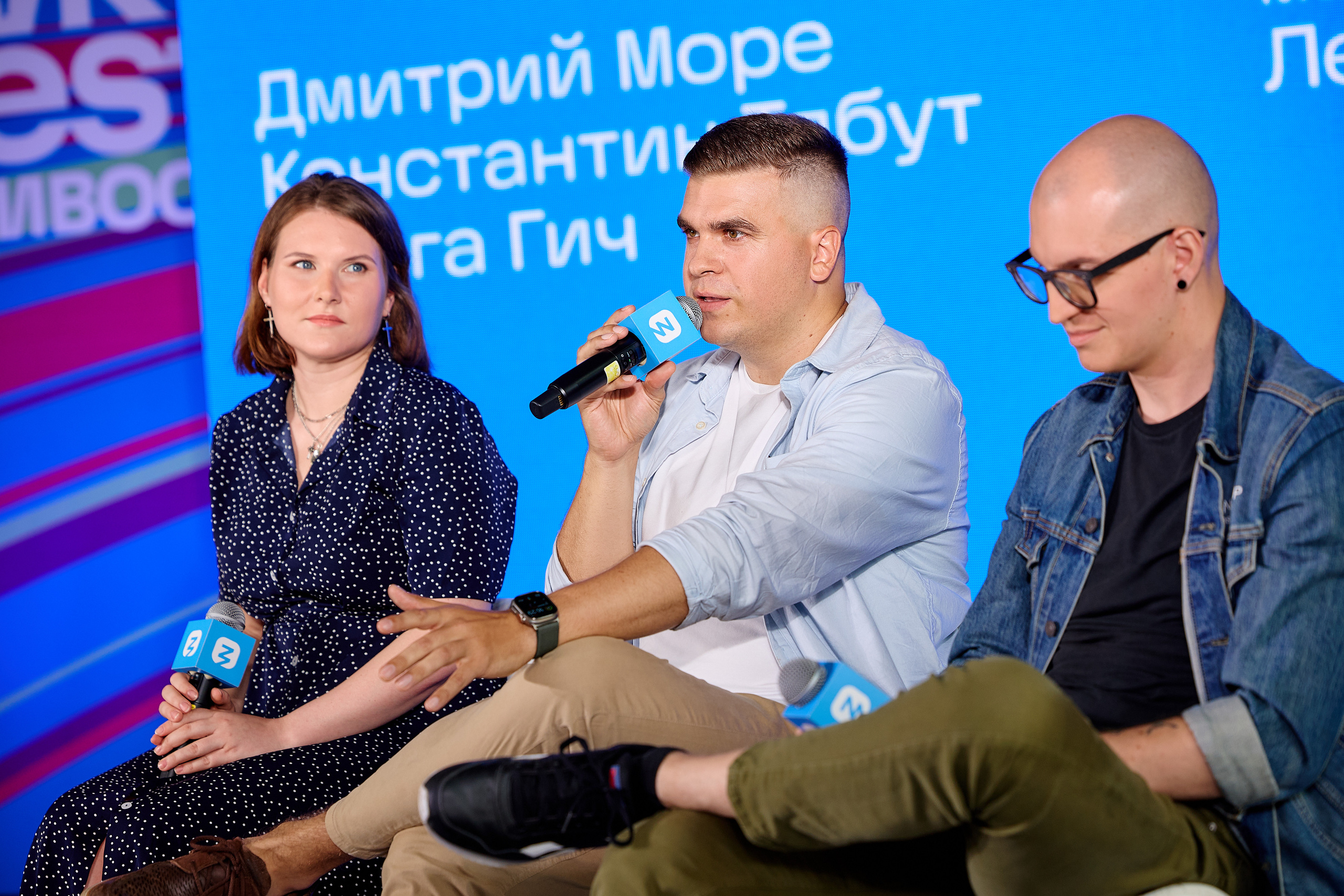 Фотограф репортаж Владивосток репортажная съёмка Приморский край фотосъёмка образование конференция форум