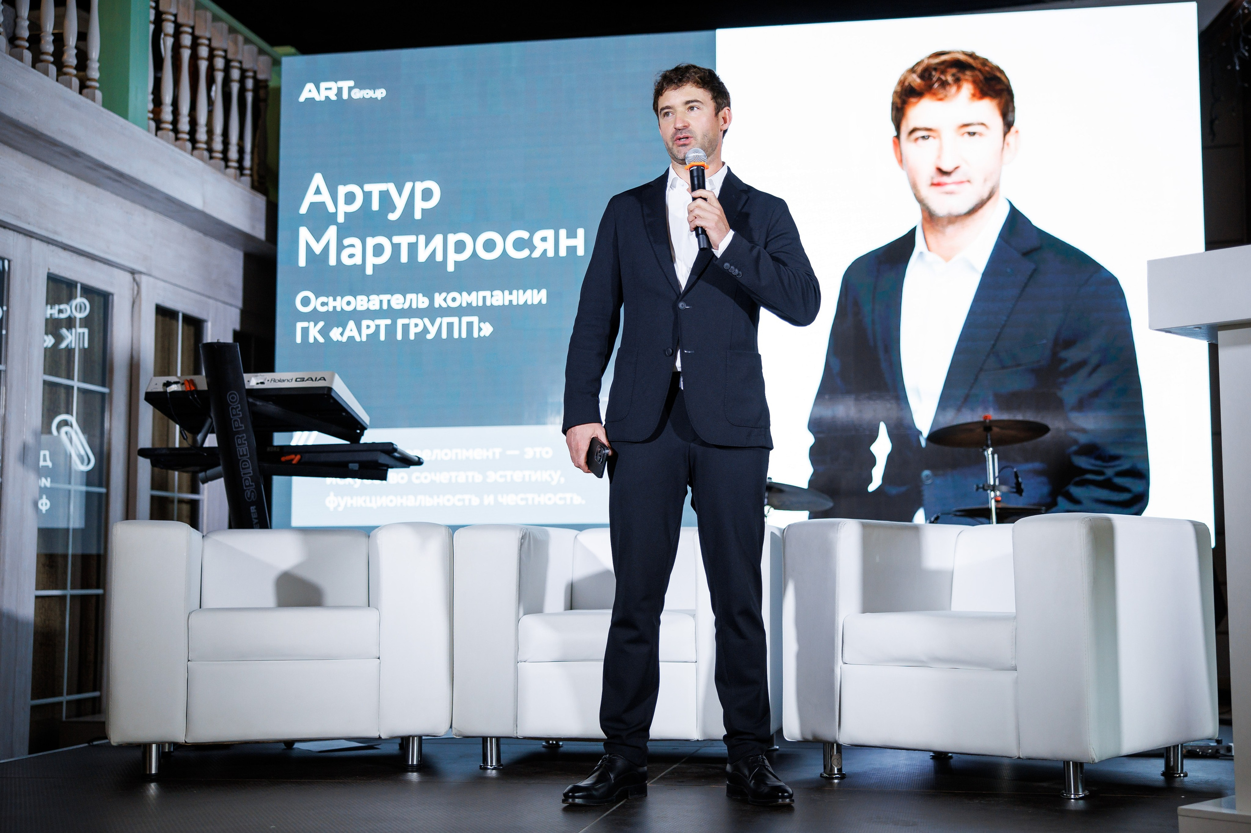 ARTGroup Презентации ЖК. Репортажный и свадебный фотограф в Краснодаре