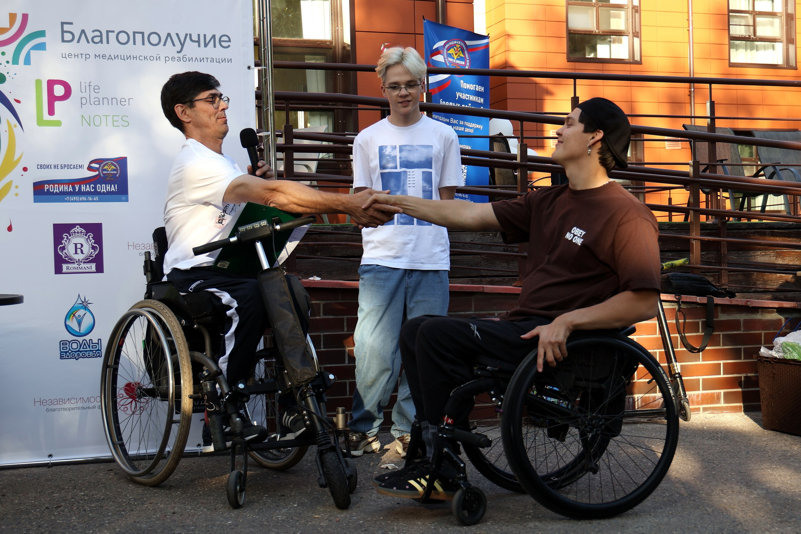 Спортивный фестиваль им. Л. П. Кезиной. Спортивный и репортажный фотограф Ермакова Светлана