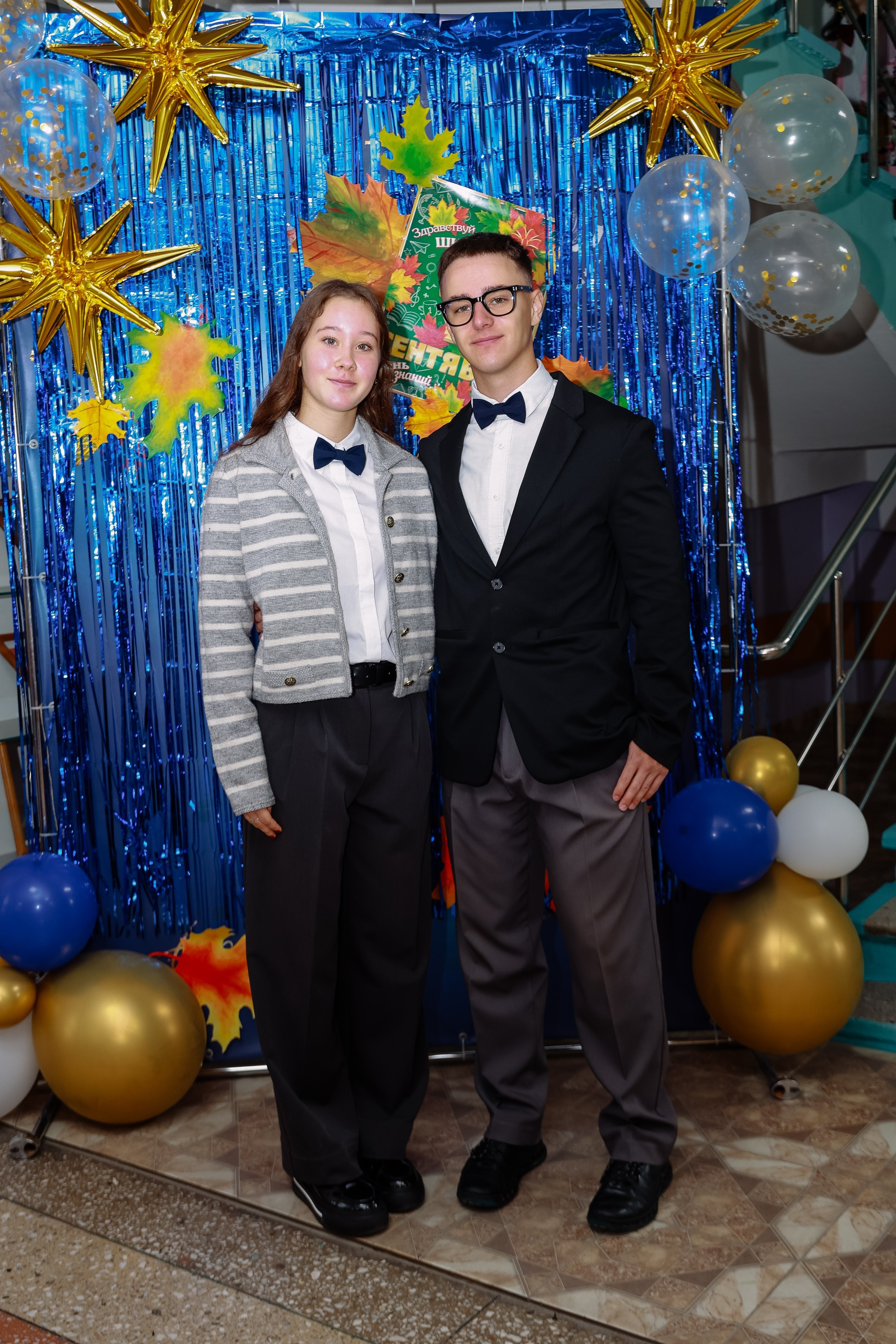 1 Сентября 11 кл. Фотограф Юлия Мальцева