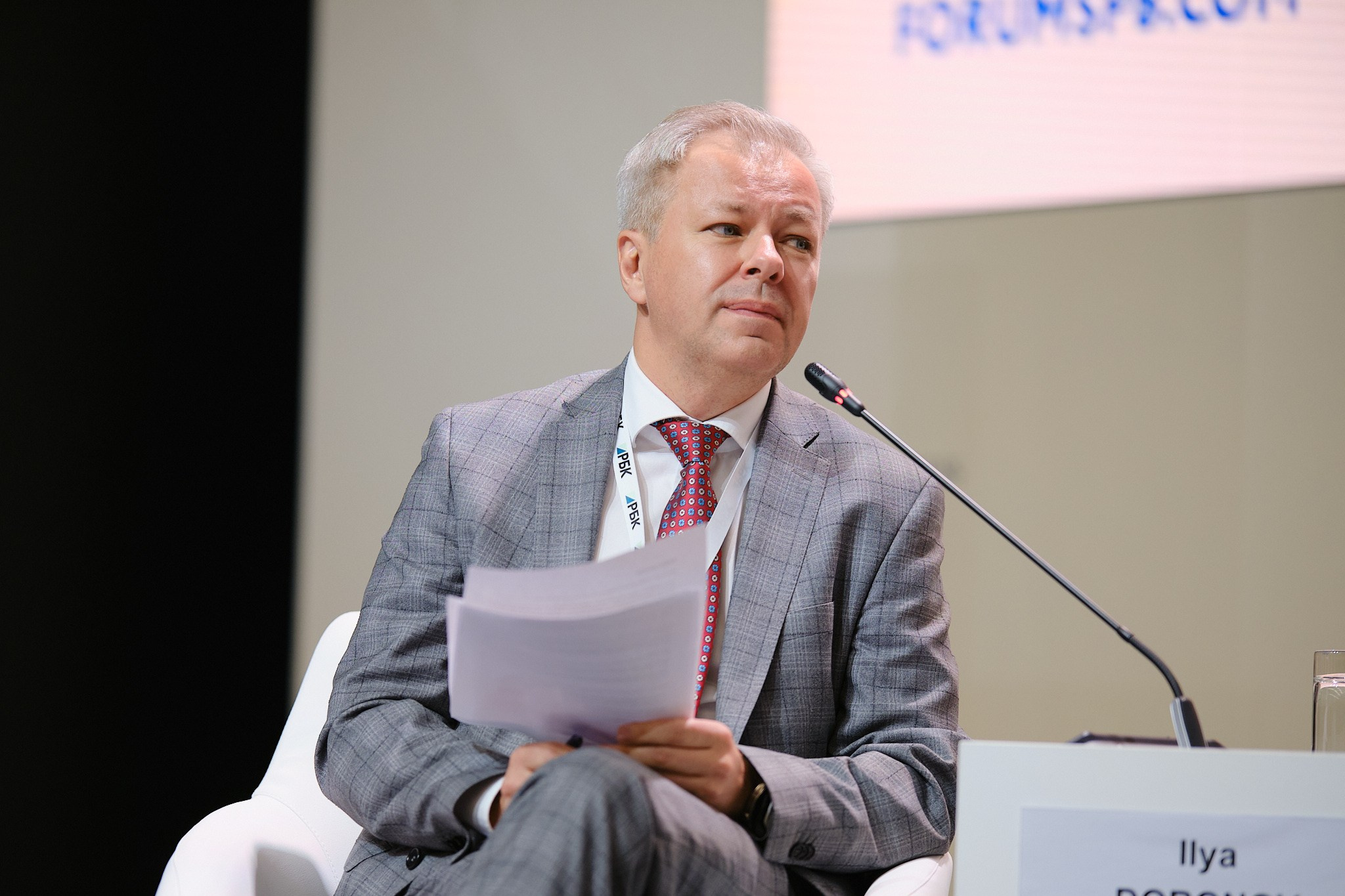 ПМЭФ 2024. Профессиональный фотограф в Москве Павел Жданов