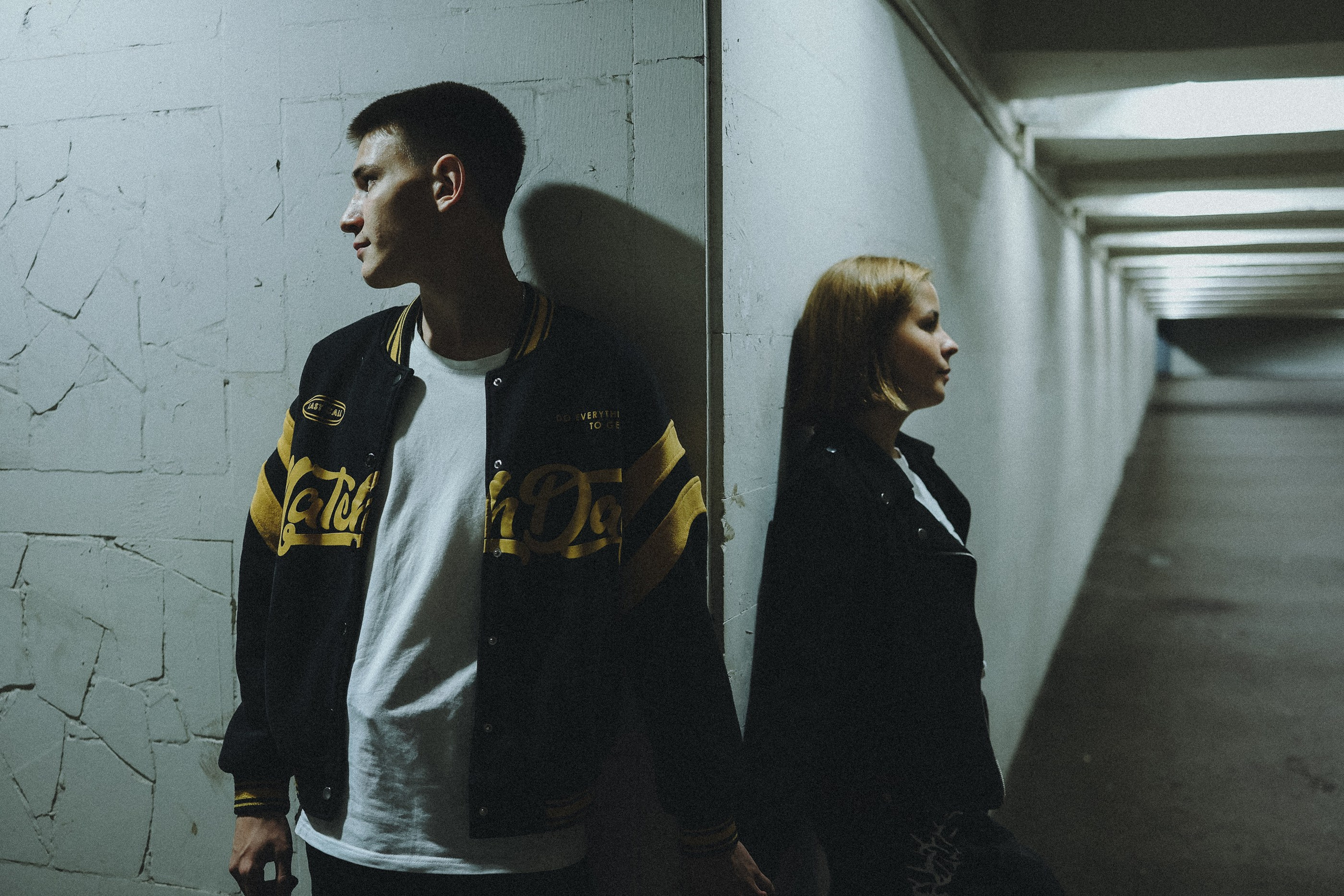 Александра и Константин. Фотограф Наталья Потапова