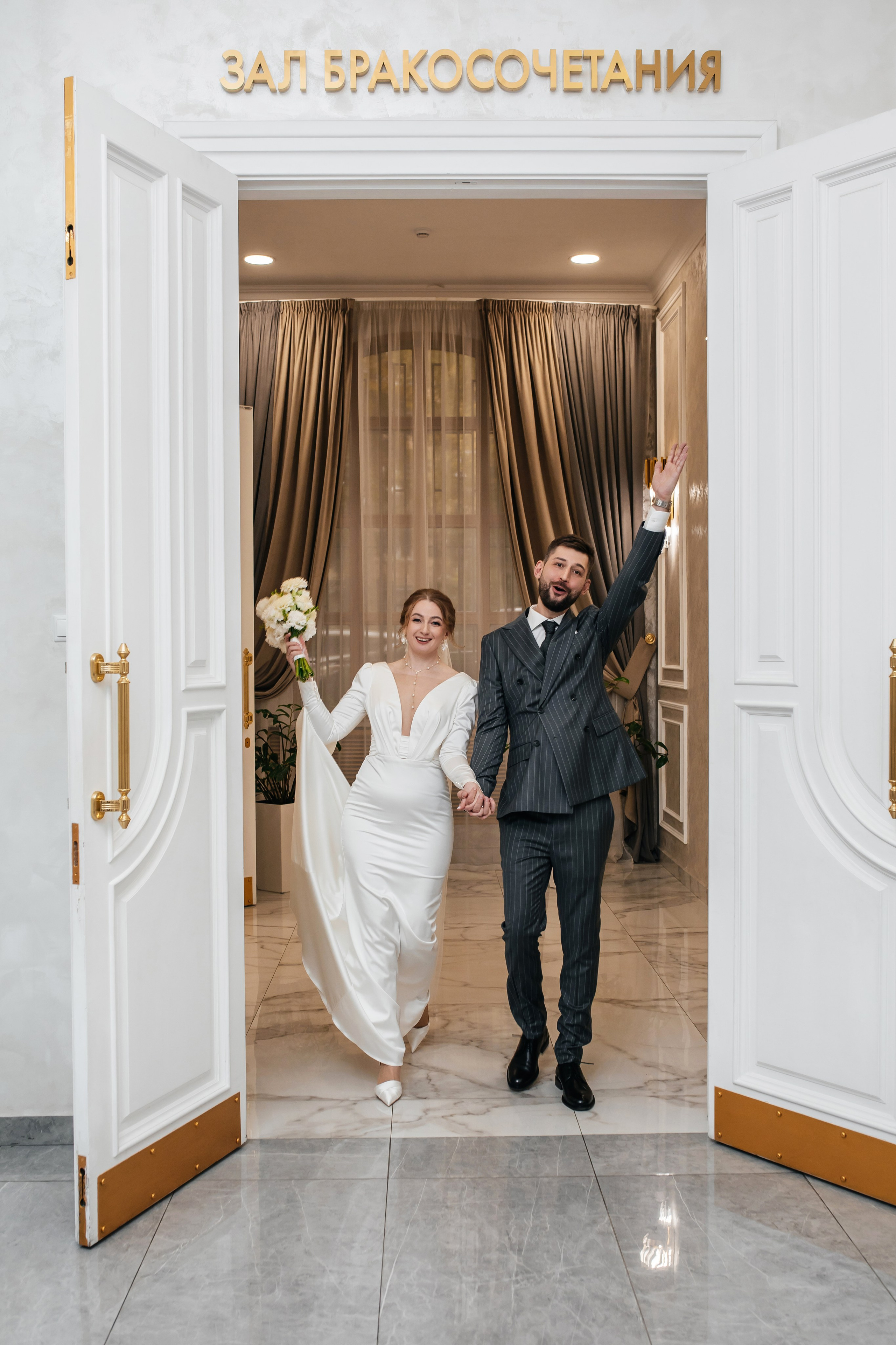 Свадьба Никита и Светлана. Анастасия Давыдова