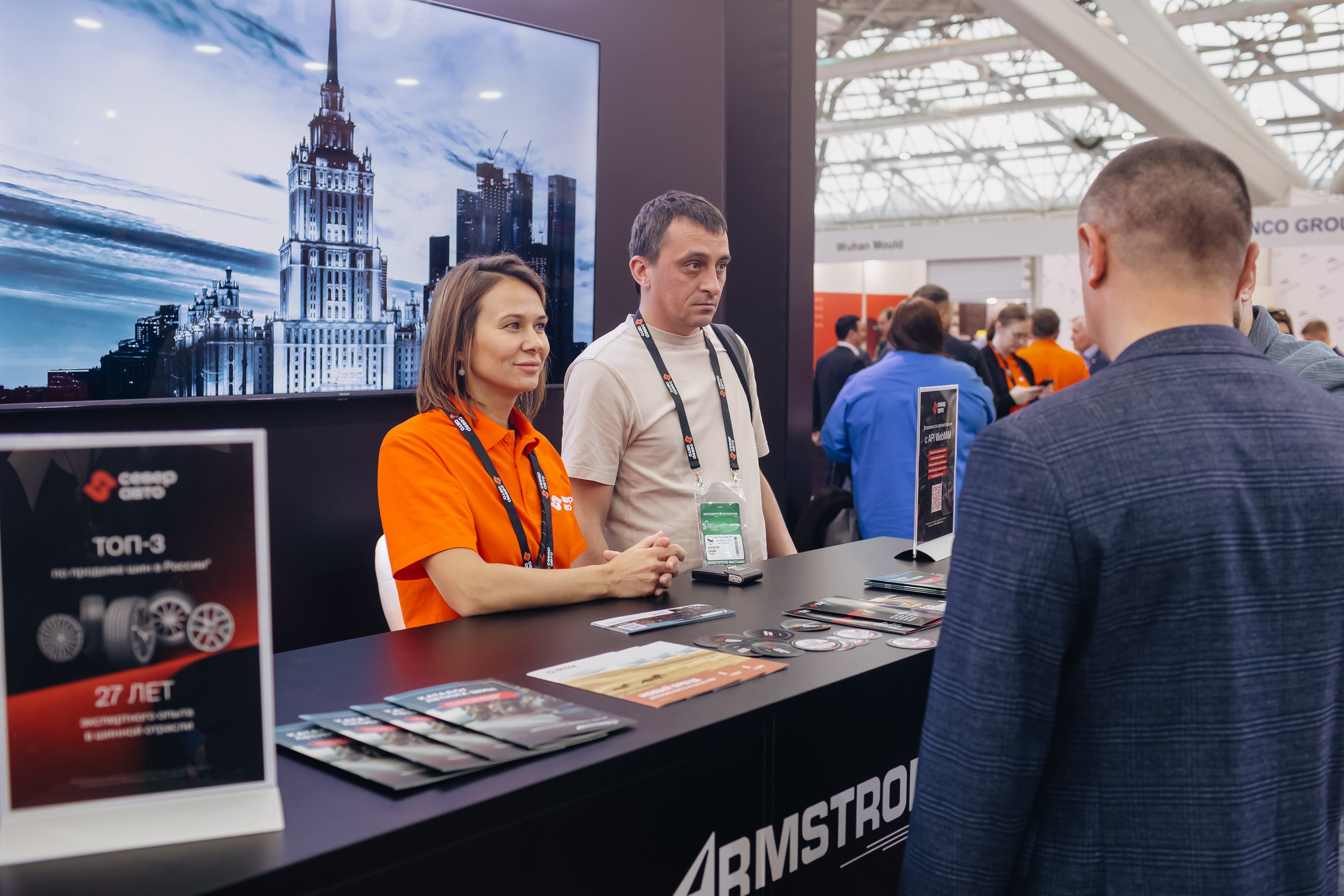 Север Авто, Выставка Экспоцентр. Фотограф и видеограф Анна Домашенко