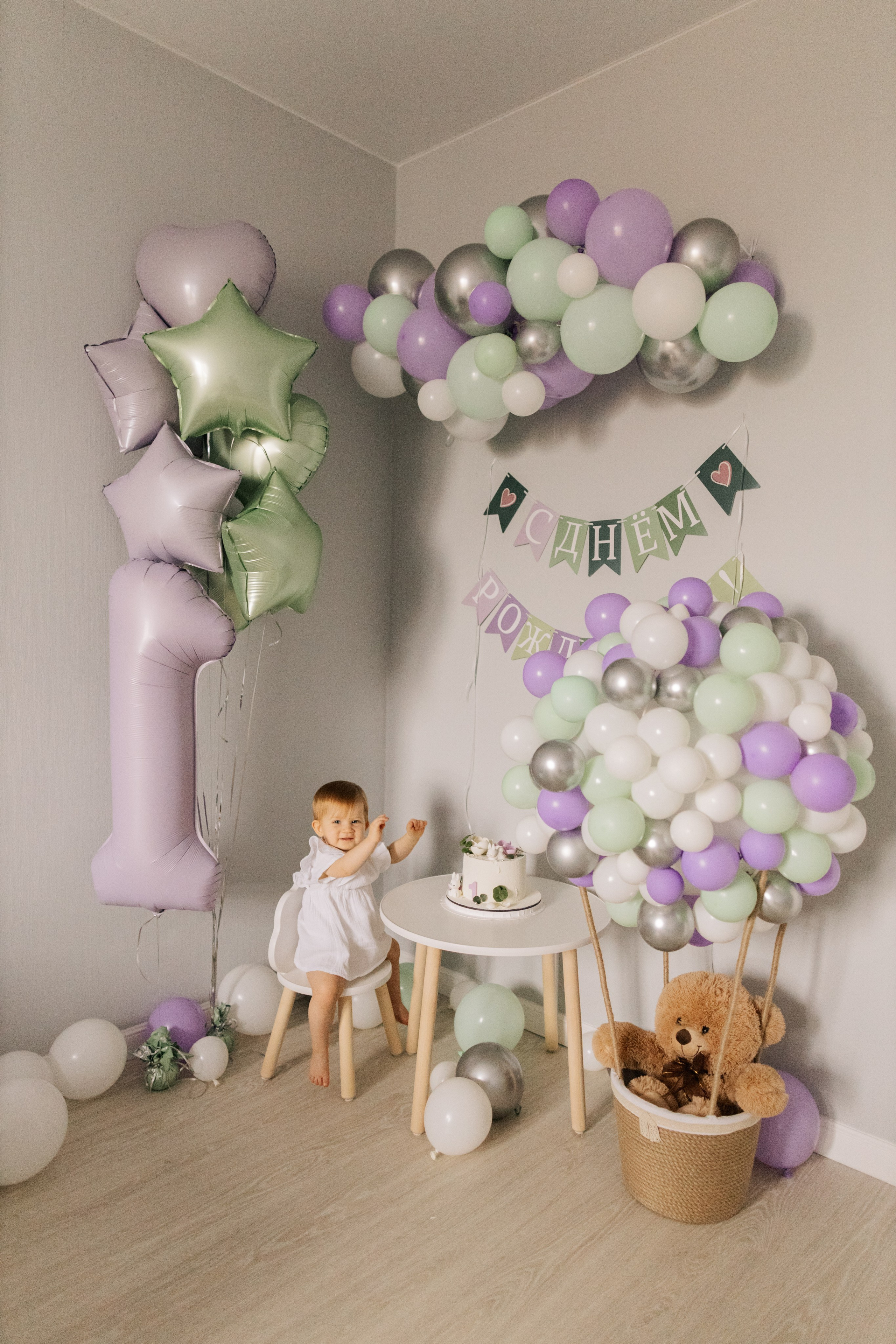 Годики. Семейный и женский фотограф в Москве Елизавета Волкова