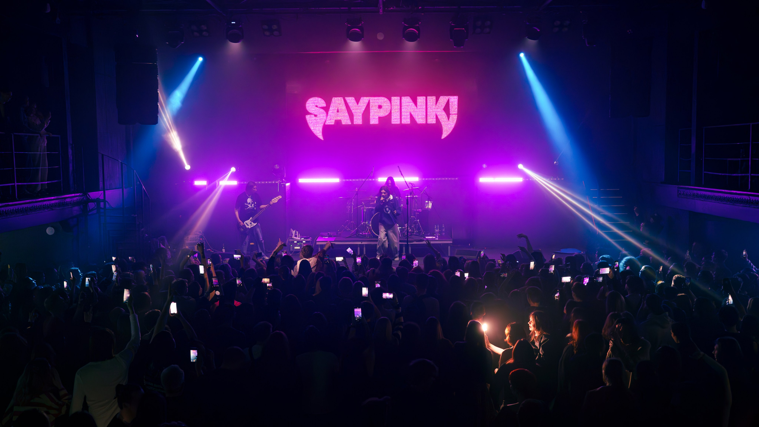 Saypink! , клуб Свобода, 26.04.2026. Ваш репортажный фотограф
