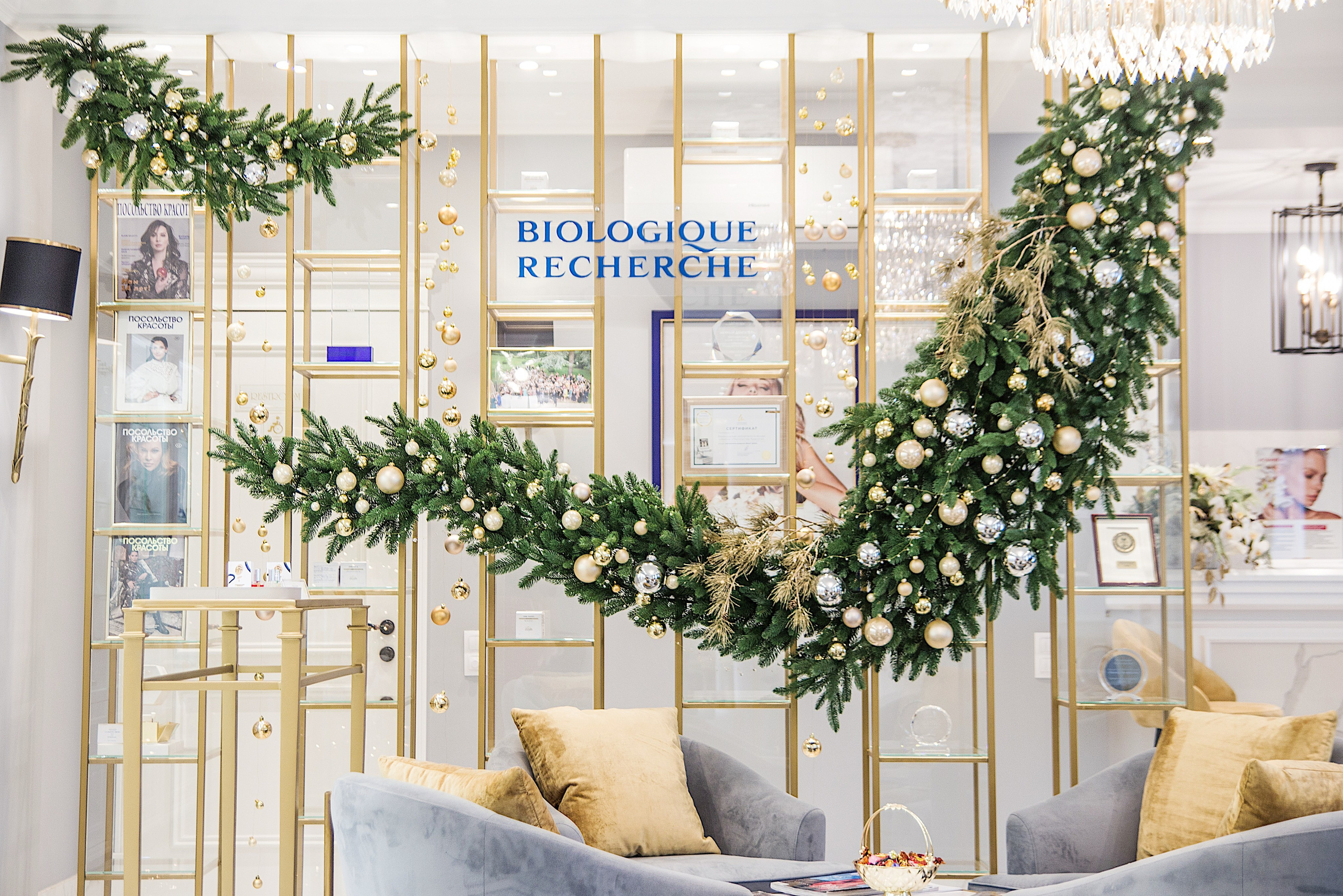 Посольство красоты 2020. Ксения Почтарь. Декоратор и флорист, город Владивосток