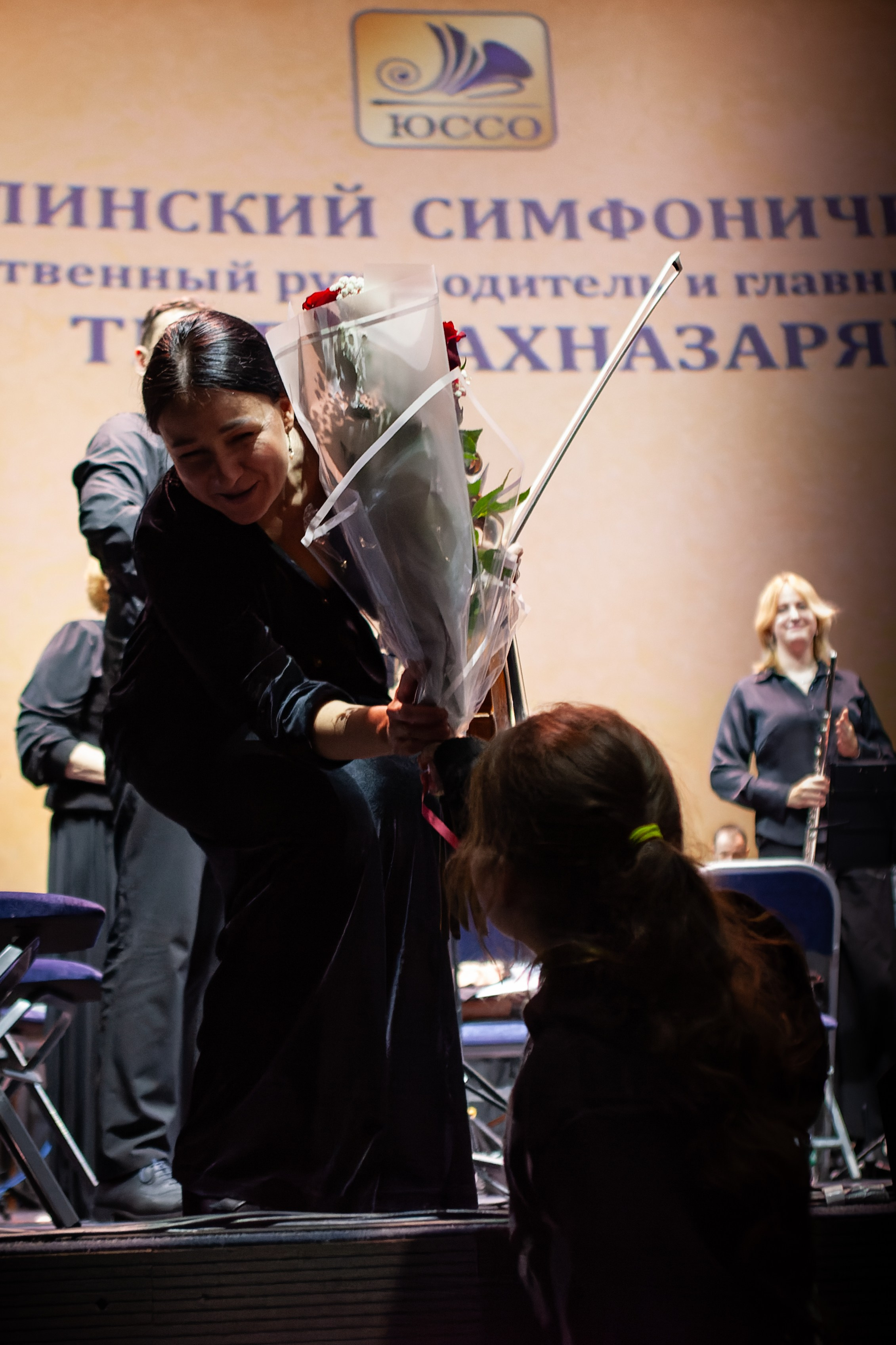 Концерт Южно-Сахалинского симфонического оркестра. Кутузов Евгений Фотограф в Южно-Сахалинске