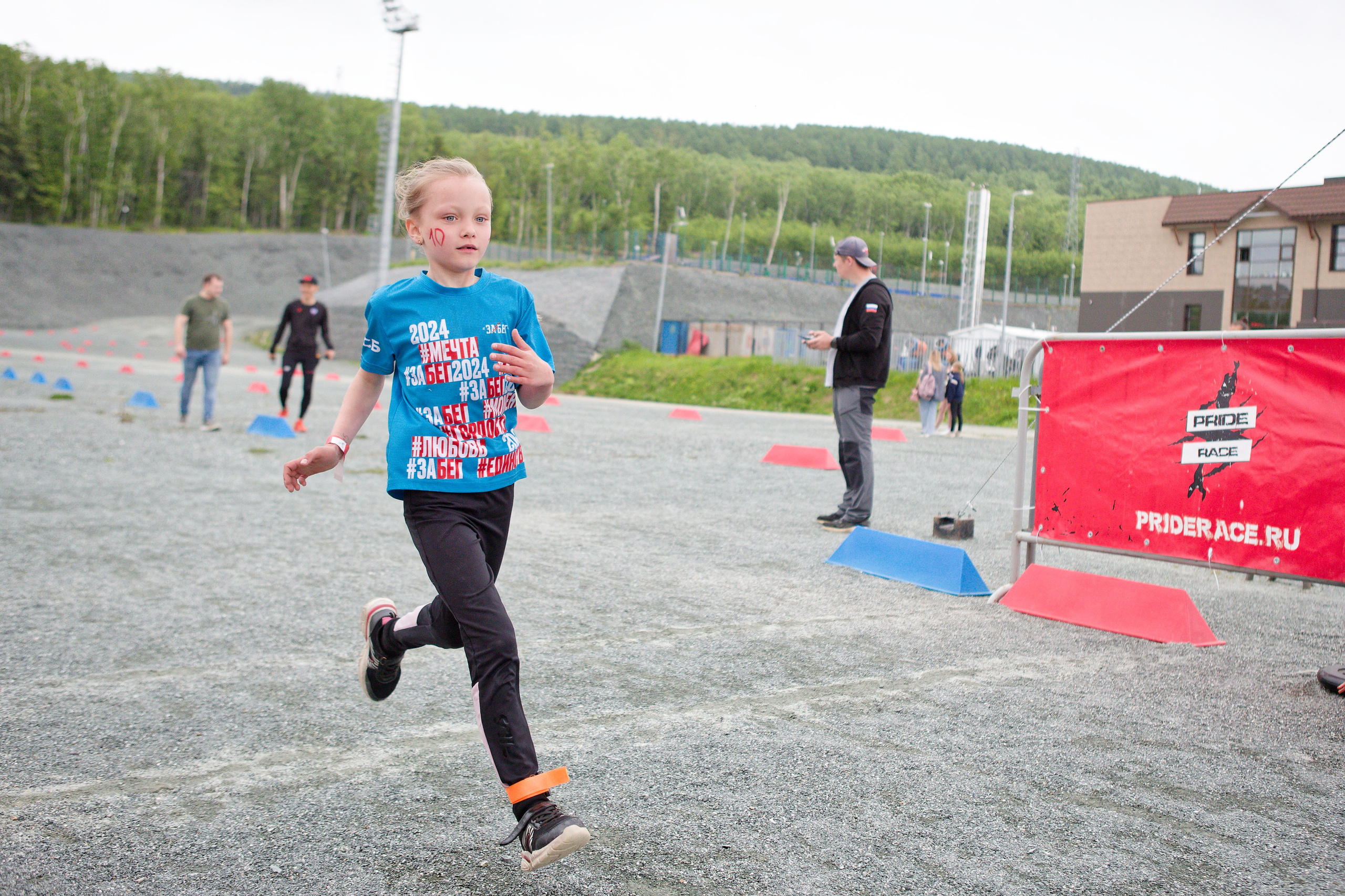 Pride kids. Кутузов Евгений Фотограф в Южно-Сахалинске