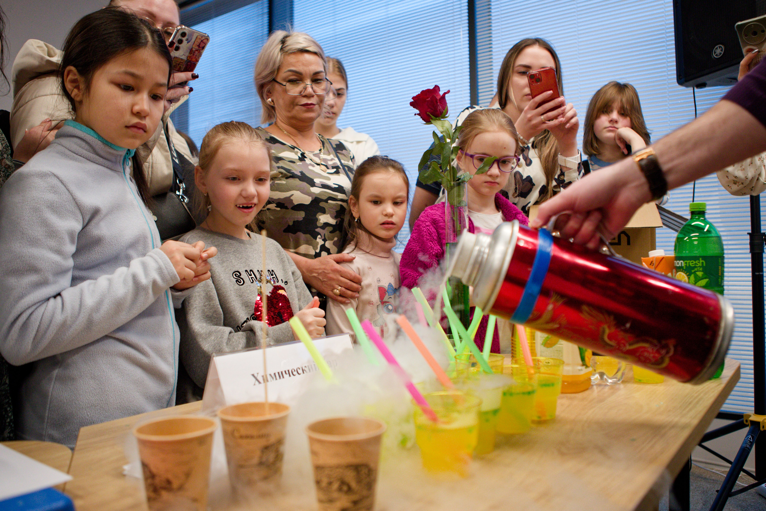 (Ал)Химический бар. Кутузов Евгений Фотограф в Южно-Сахалинске
