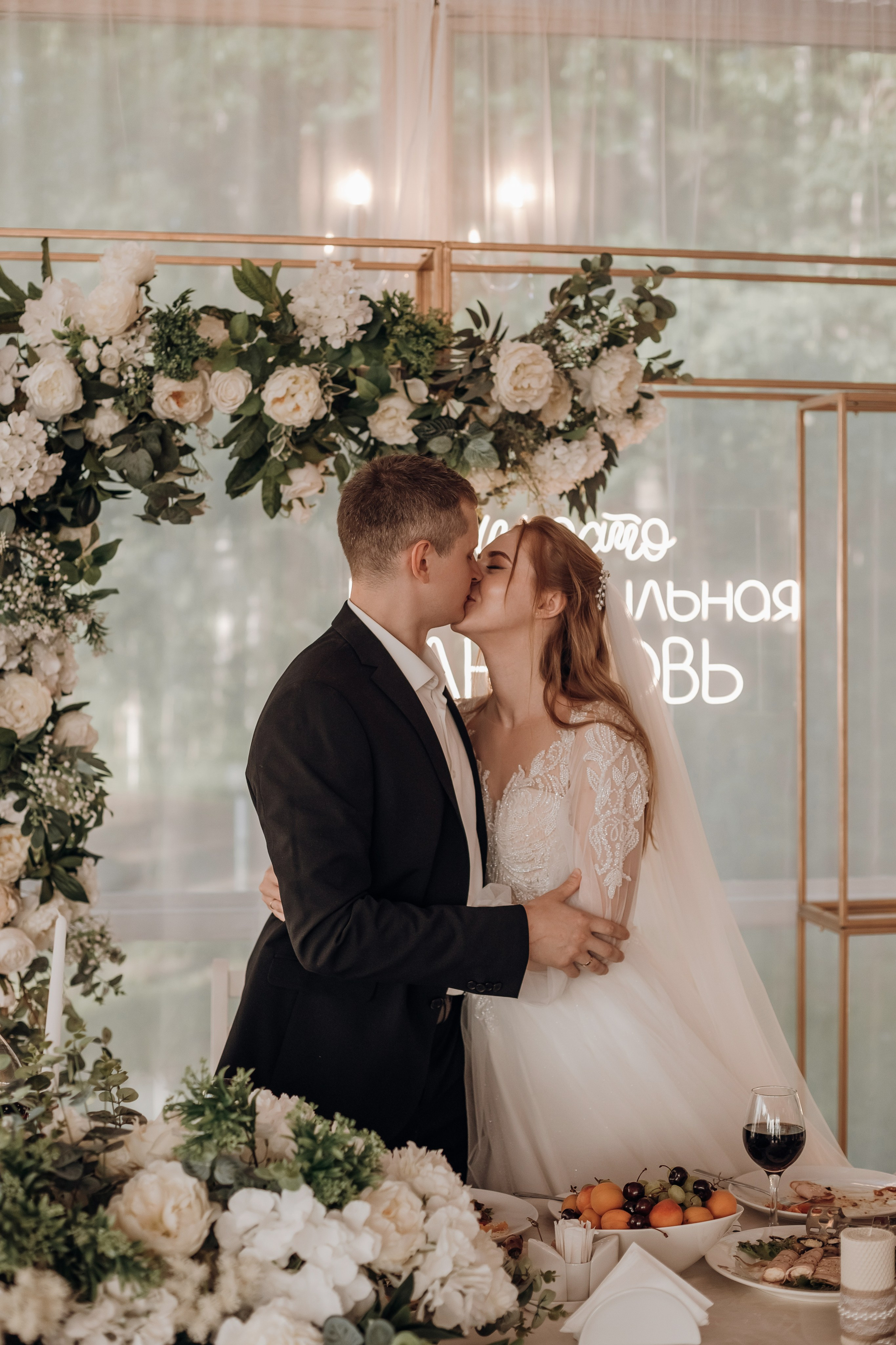 Влад и Наталья. Семейный фотограф в Брянске Зурилина Екатерина