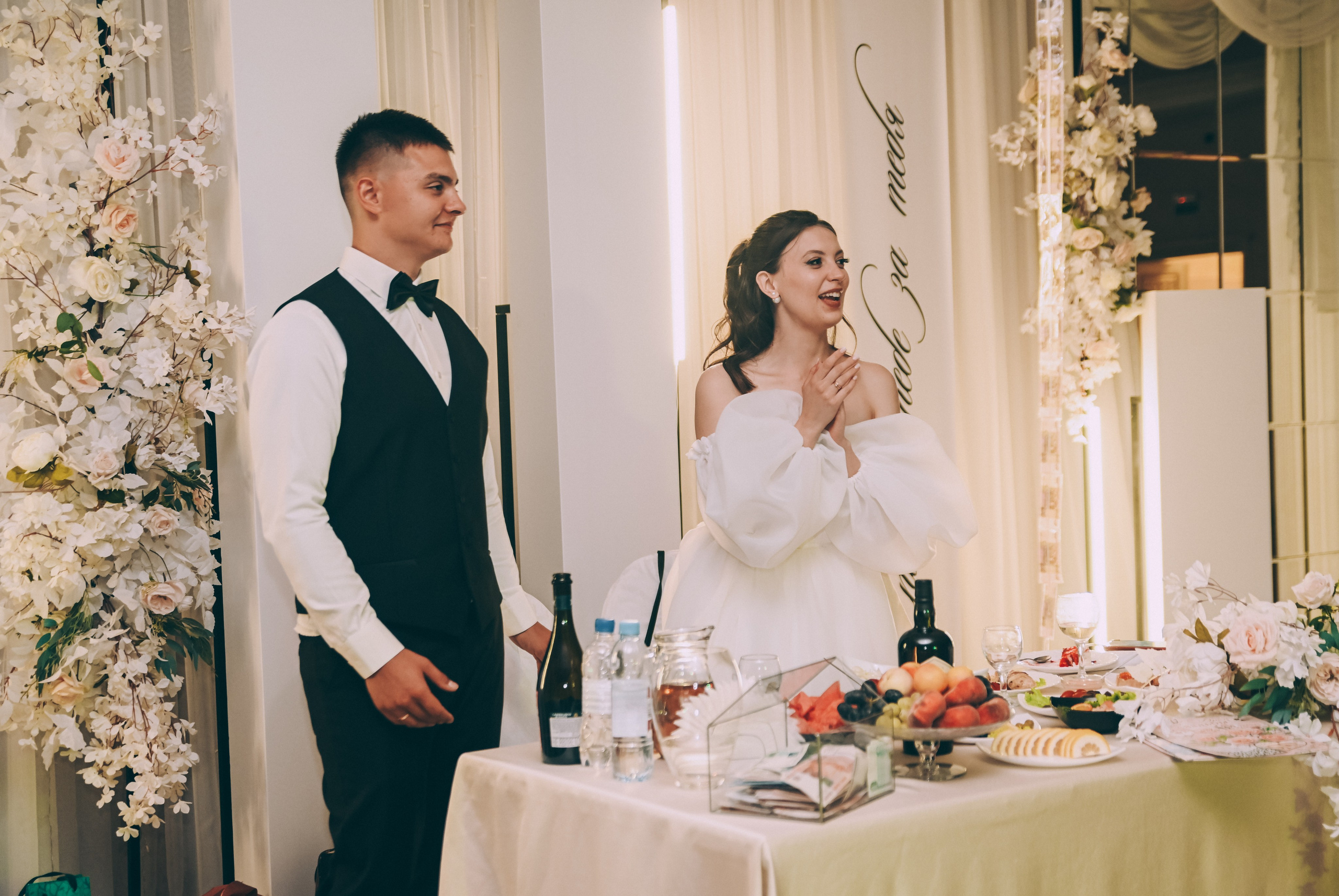 Свадьба Марины и Максима. Свадебный и семейный фотограф Любава в Кургане