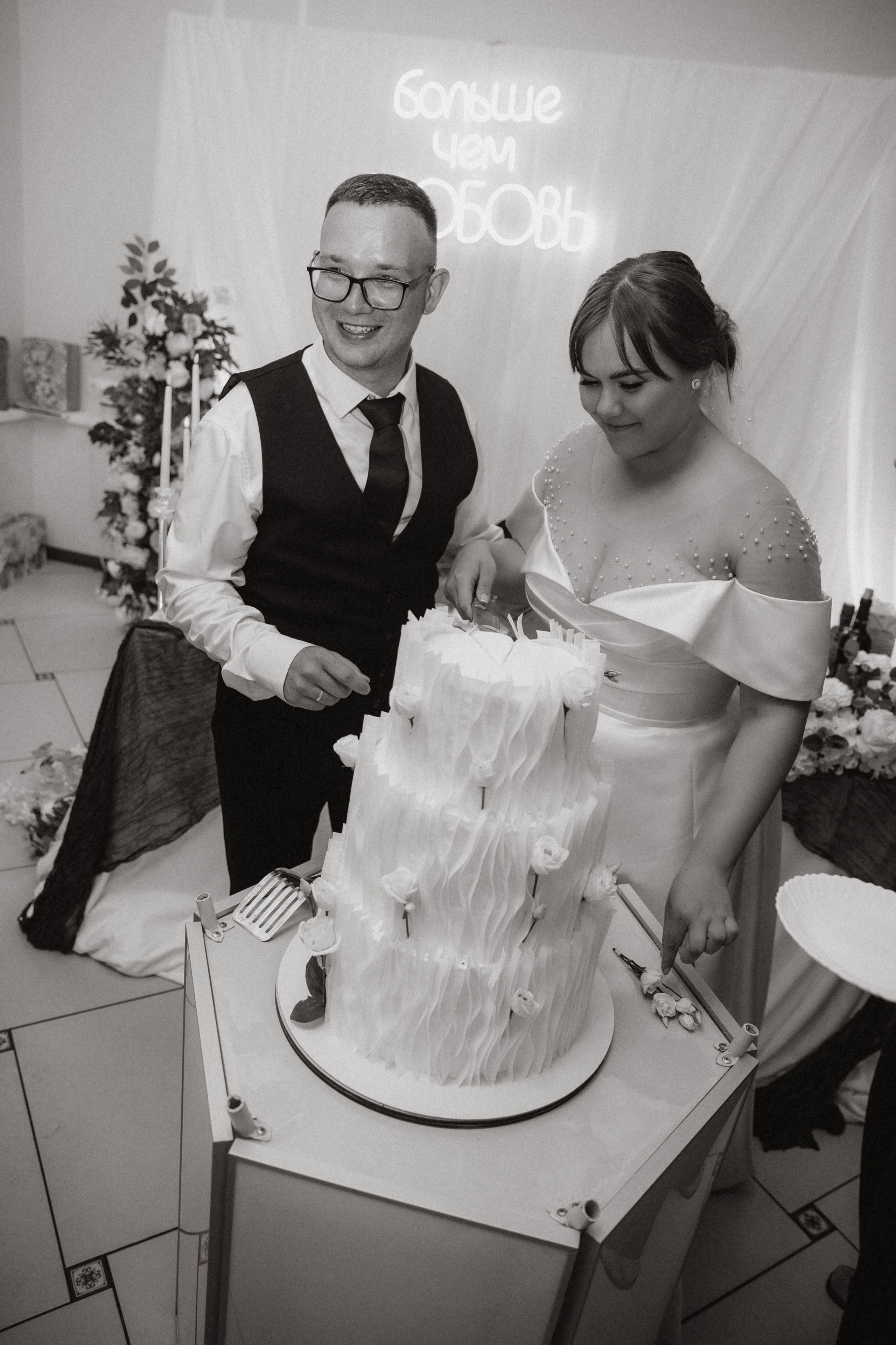 WeddingDay/превью/Сергей и Алина. Фотограф Ульяна Дивина в Нижнем Новгороде и Нижегородской области