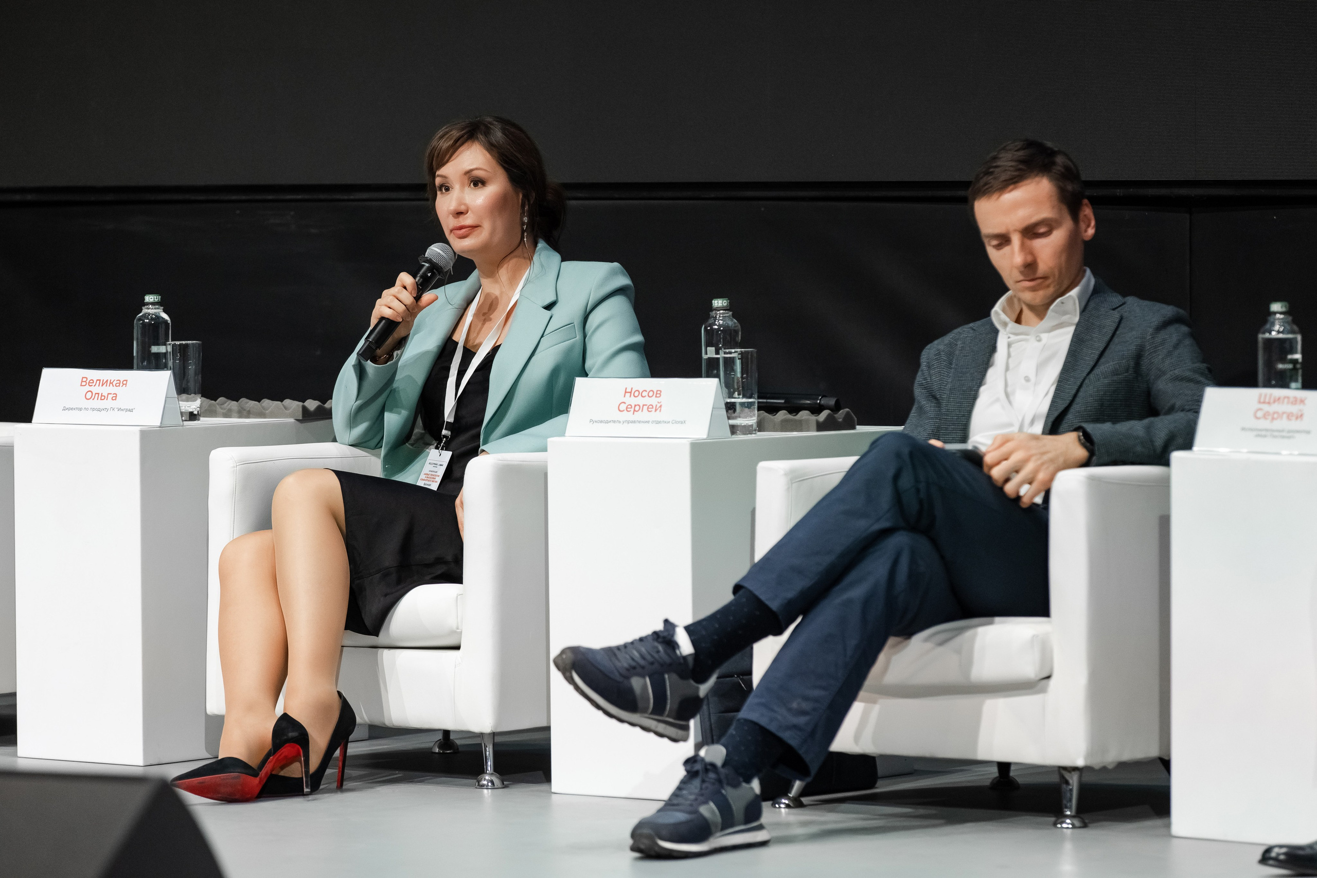 Новые технологии и философия комфортного жилья (1). Свадебный репортажный фотограф в Москве