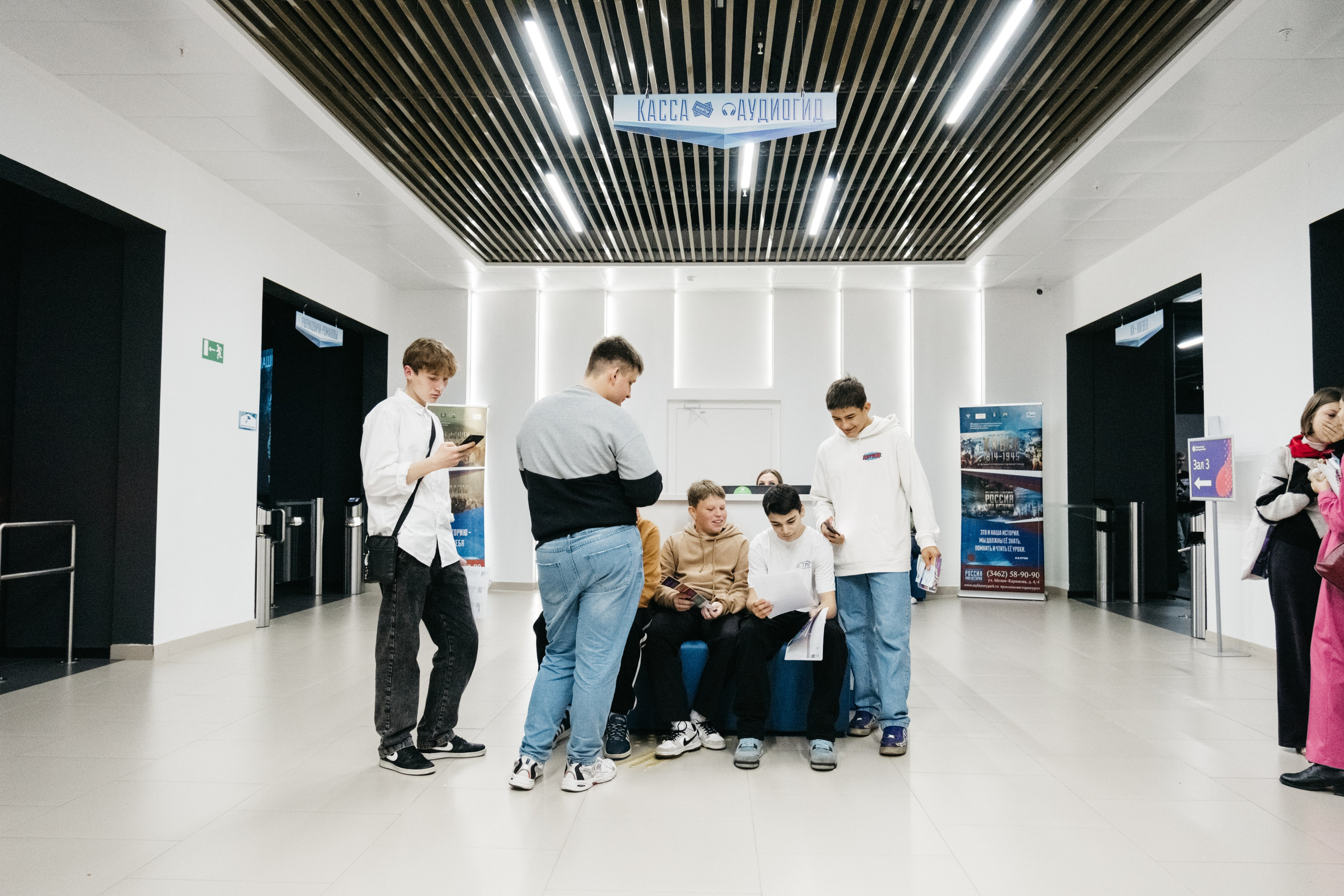 Форум 1.10.23. Репортажный и свадебный фотограф в Сургуте