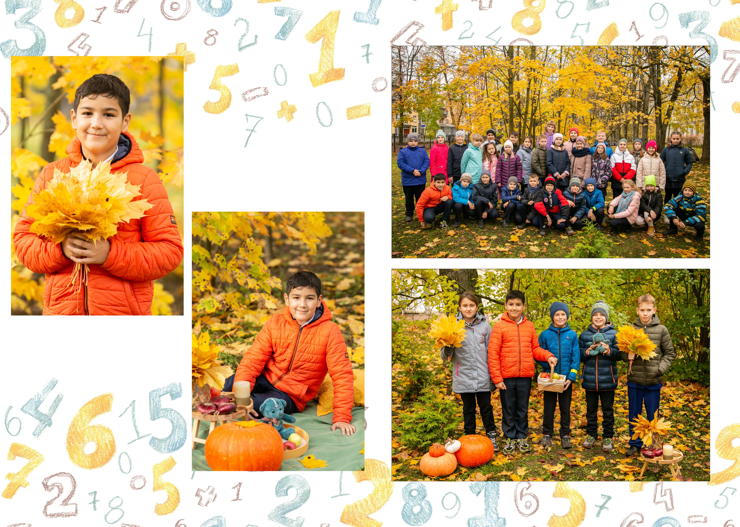 Цифры № 7. Семейный фотограф Ольга Поликарпова