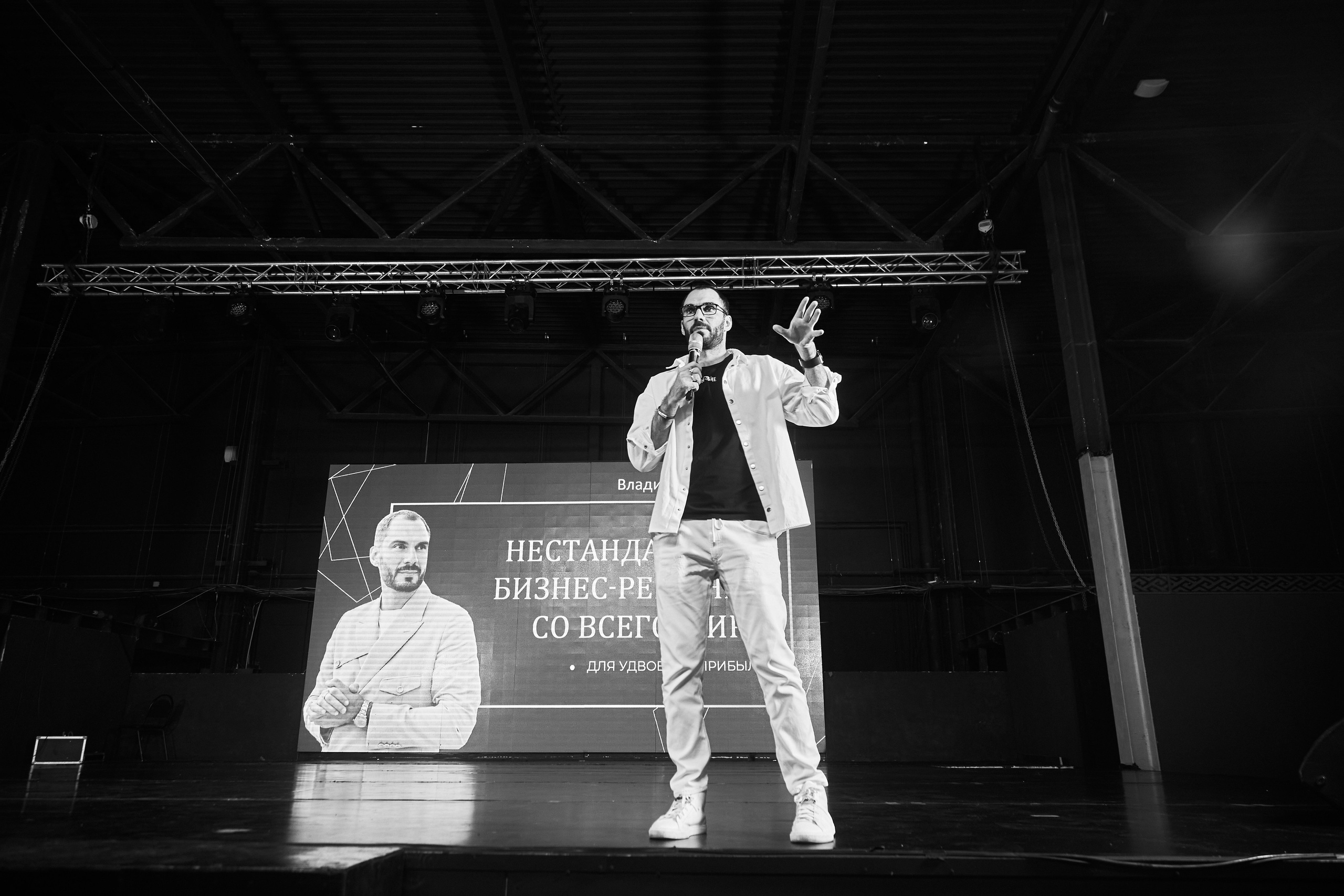 Услуги. Фотограф Алексей Гострик | Санкт-Петербург