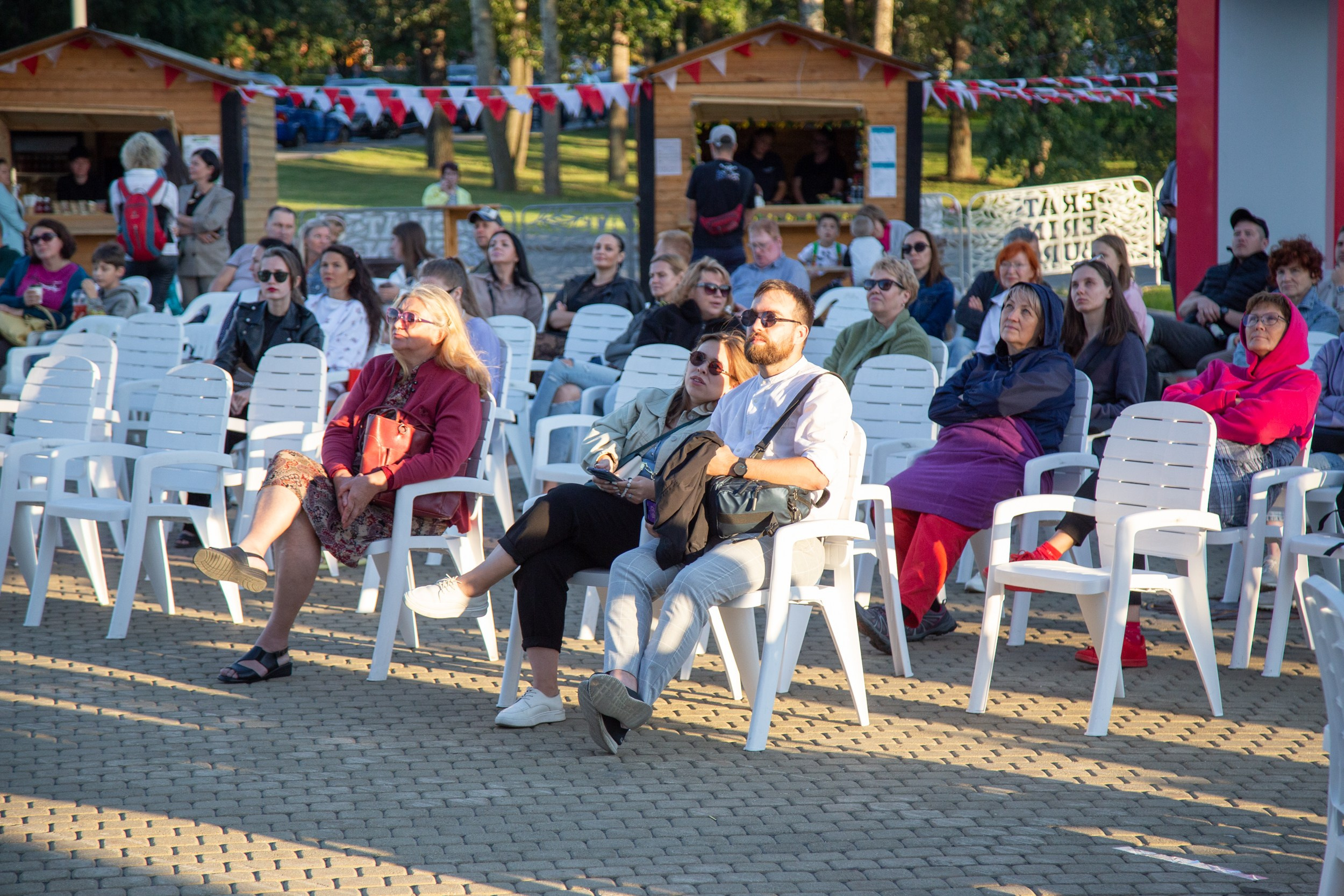 Венский фестиваль. Главная